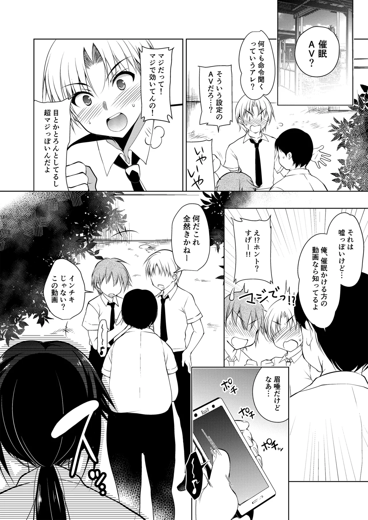 หน้า 46