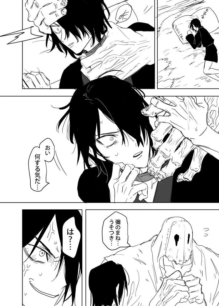 หน้า 40