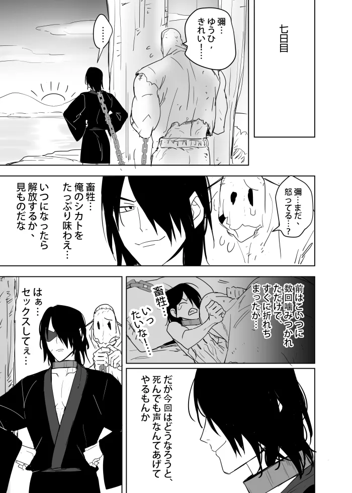 หน้า 46