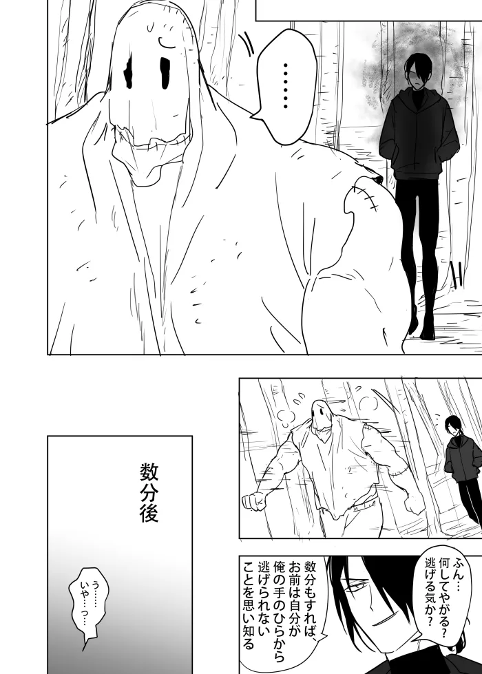 หน้า 66