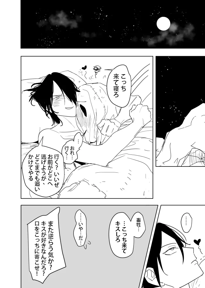 หน้า 69