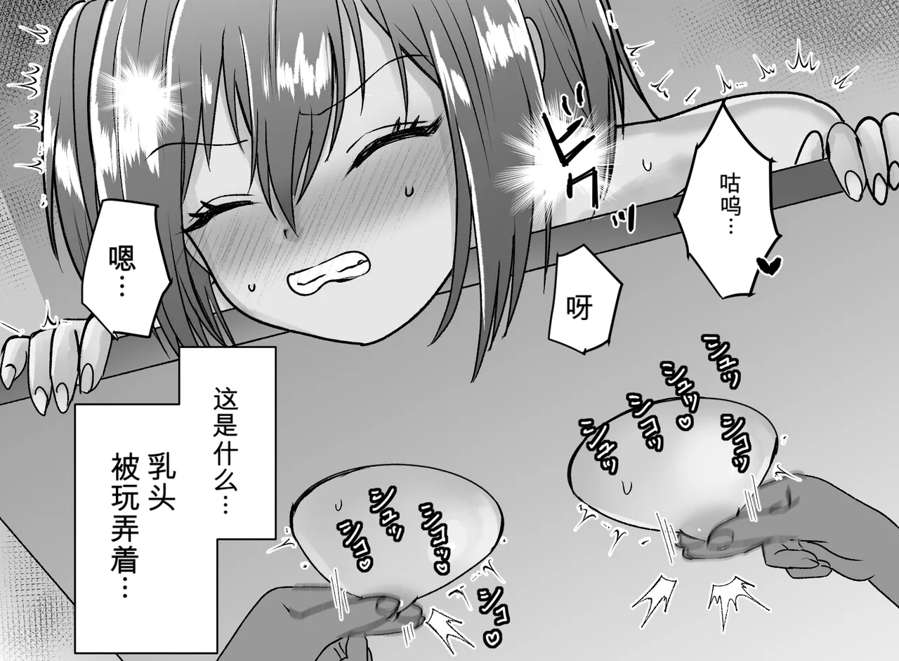 หน้า 39