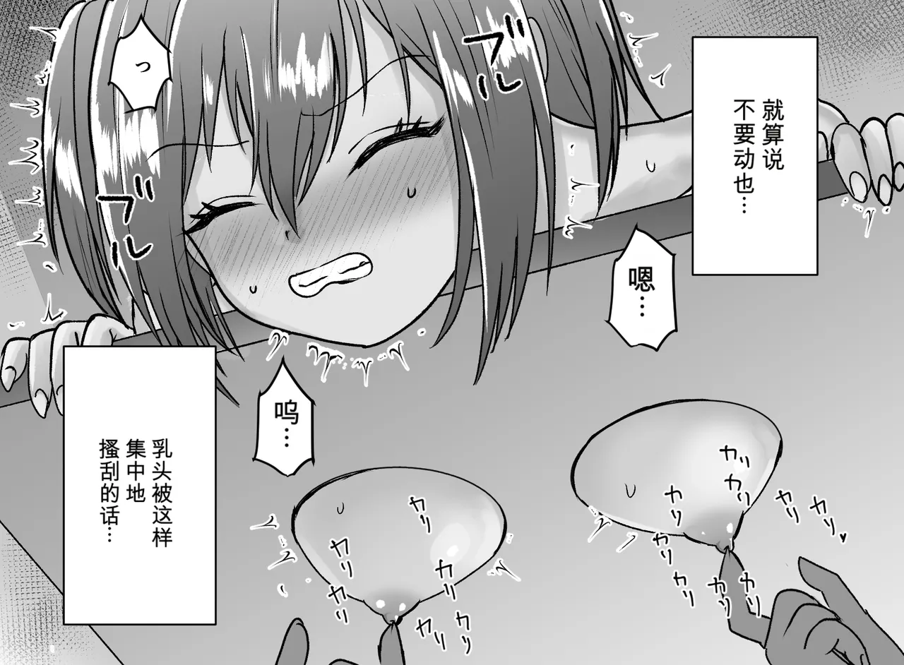 หน้า 44
