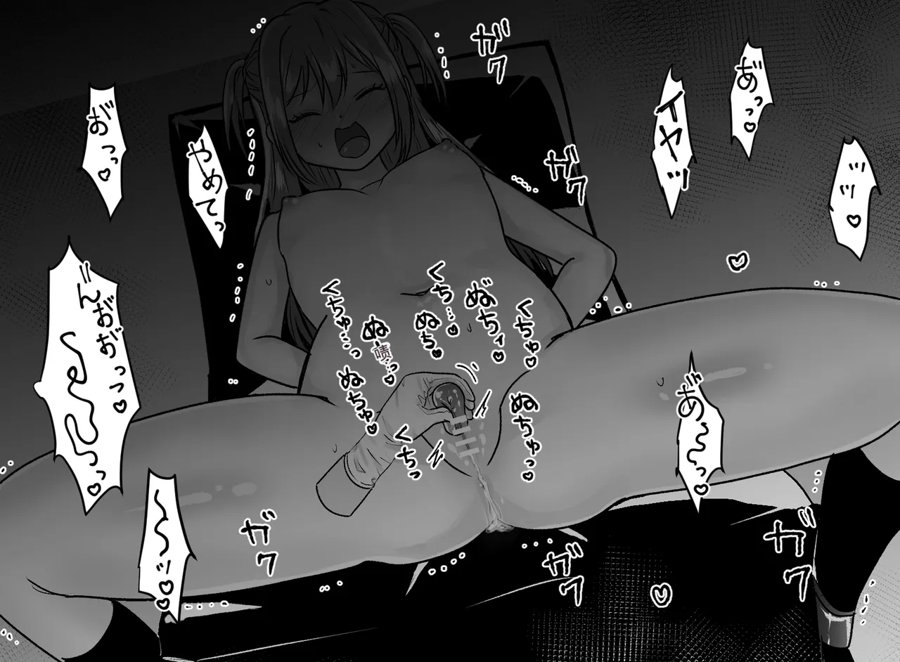 หน้า 80