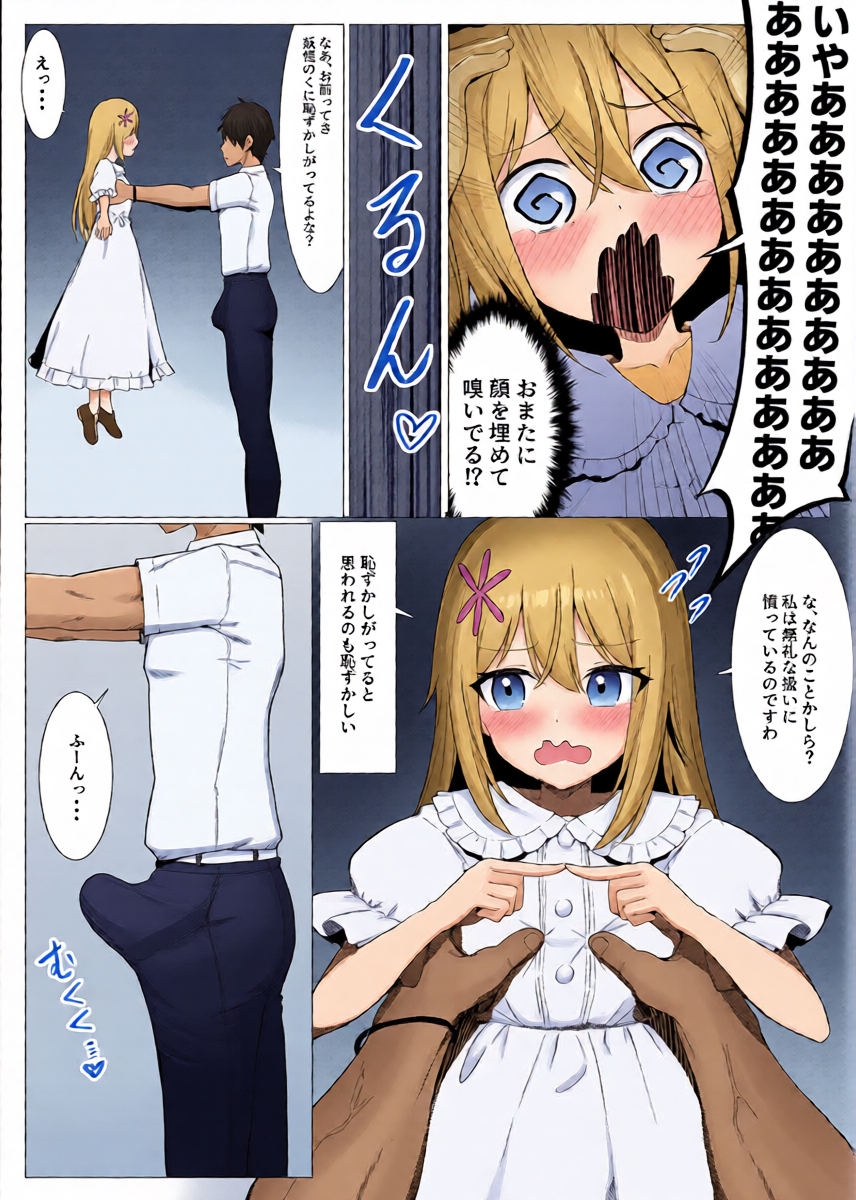 หน้า 11
