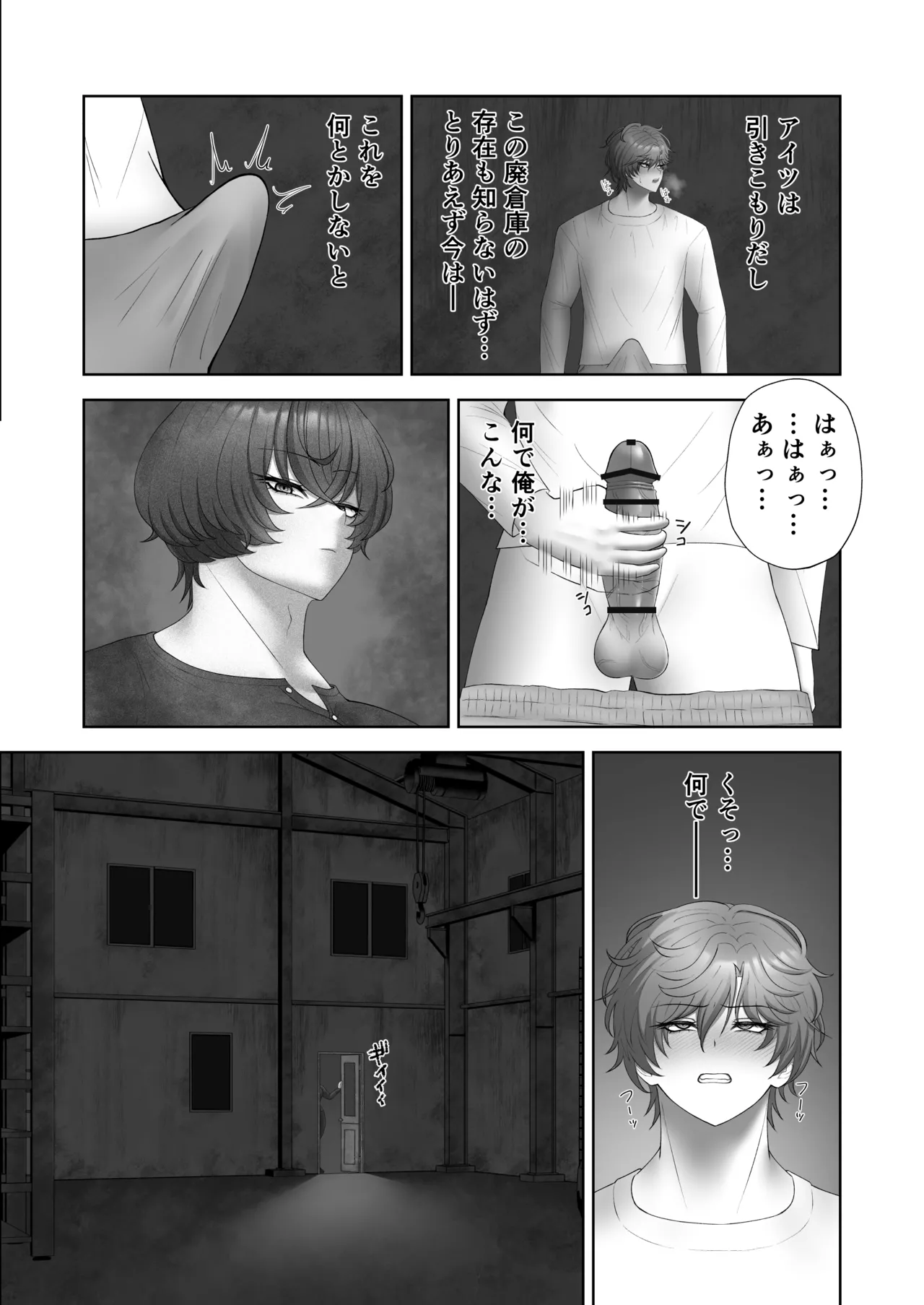 หน้า 26