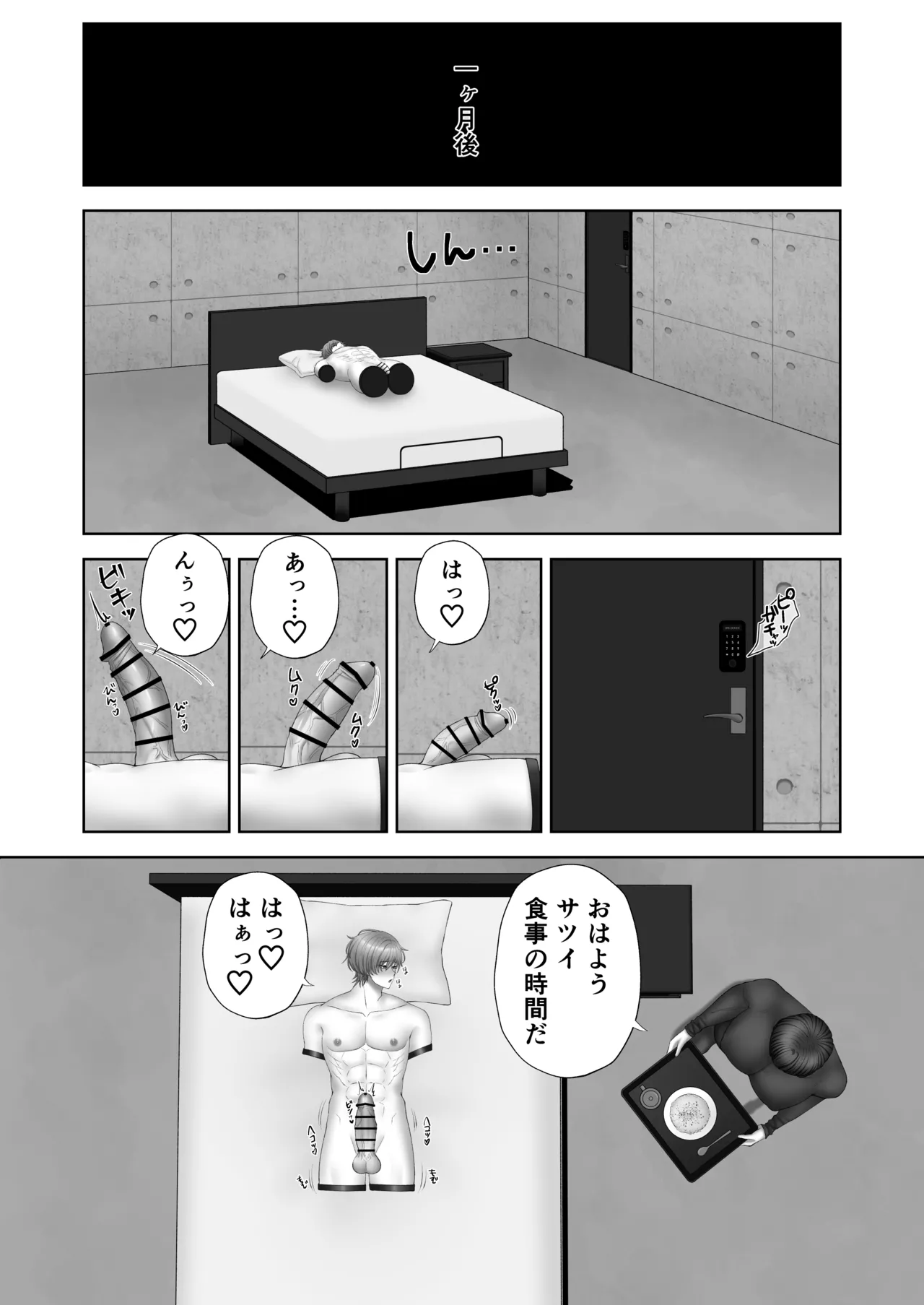 หน้า 60