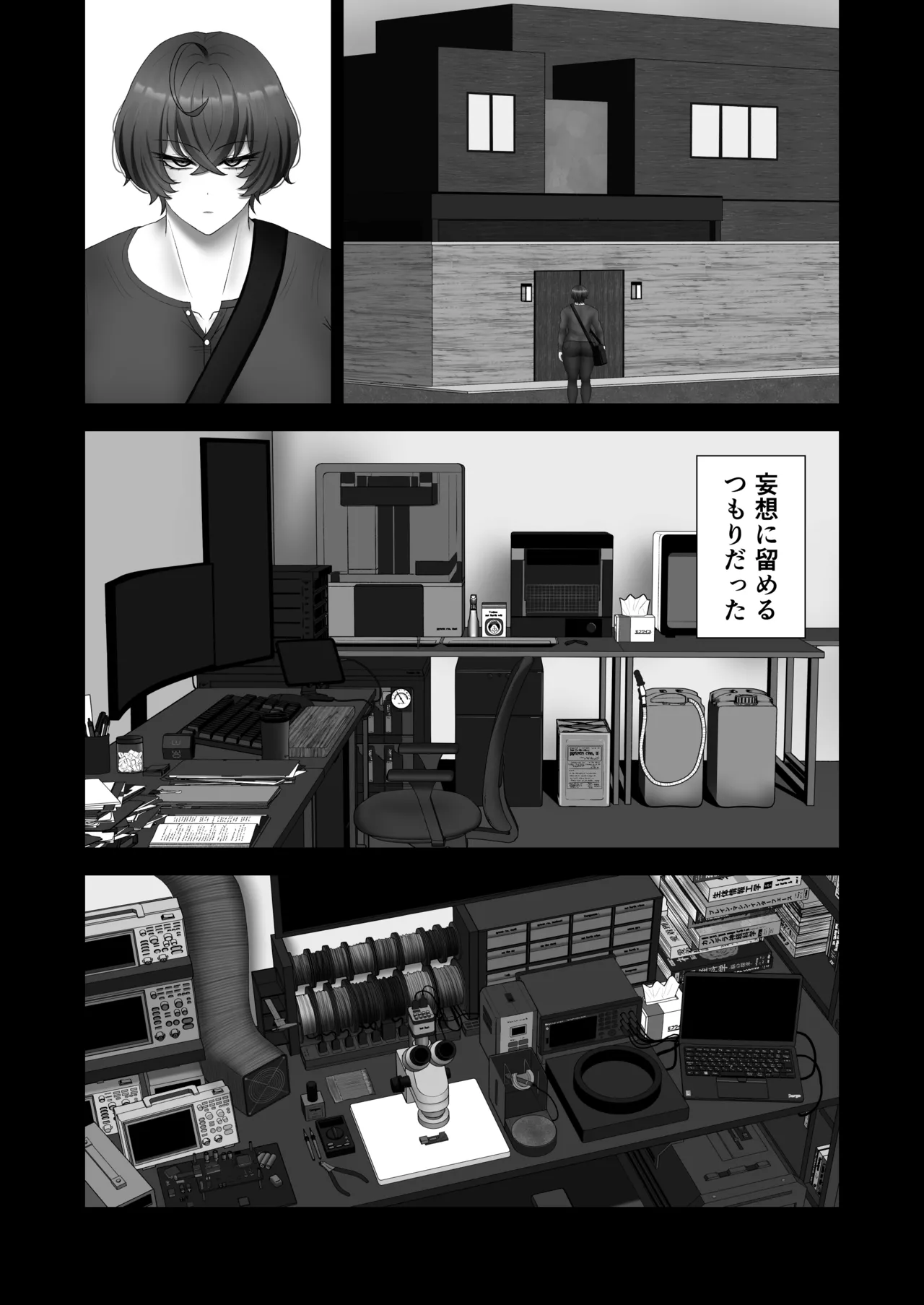หน้า 64