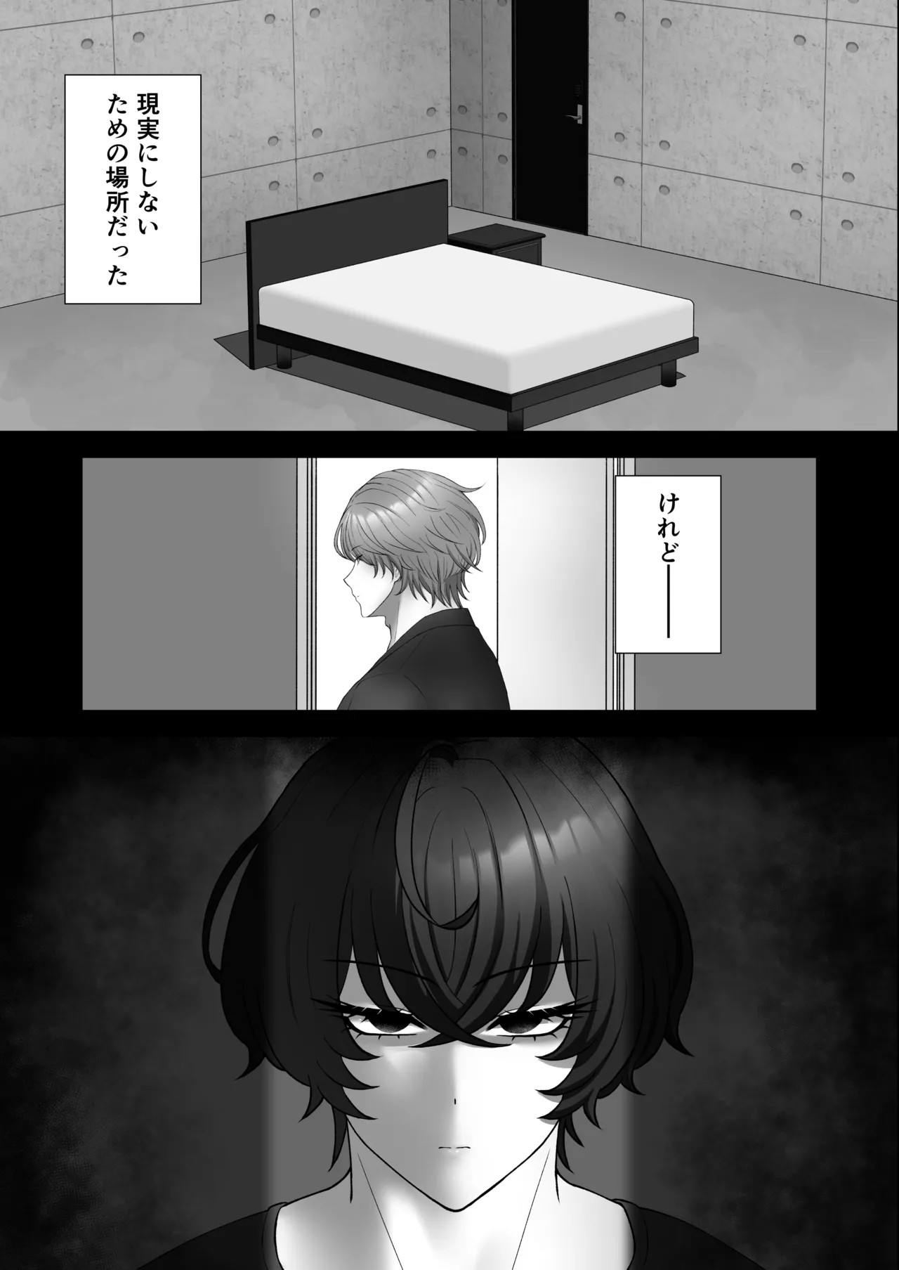หน้า 65