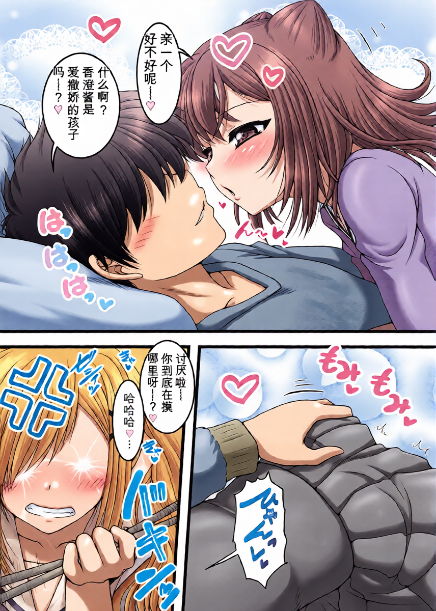 หน้า 5
