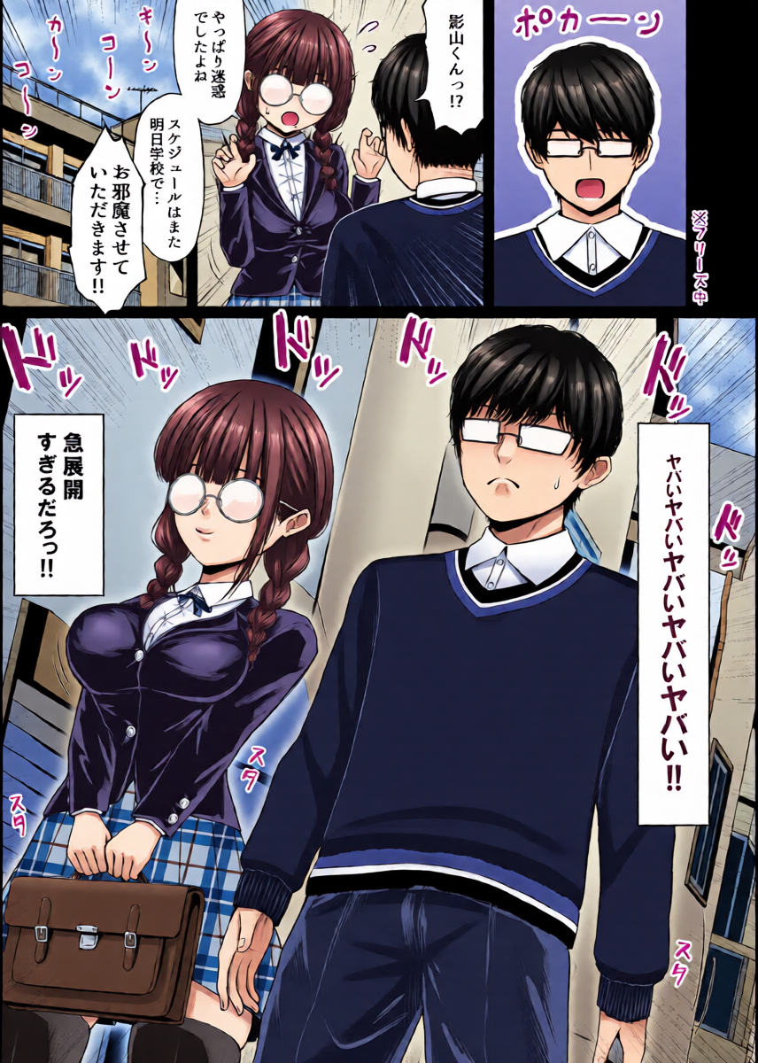หน้า 11