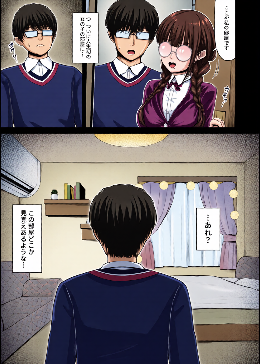 หน้า 13
