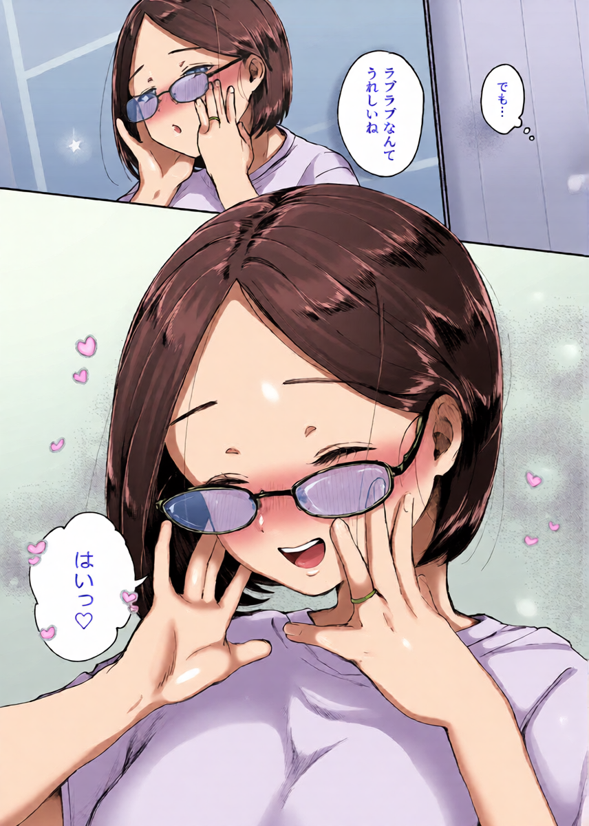 หน้า 33