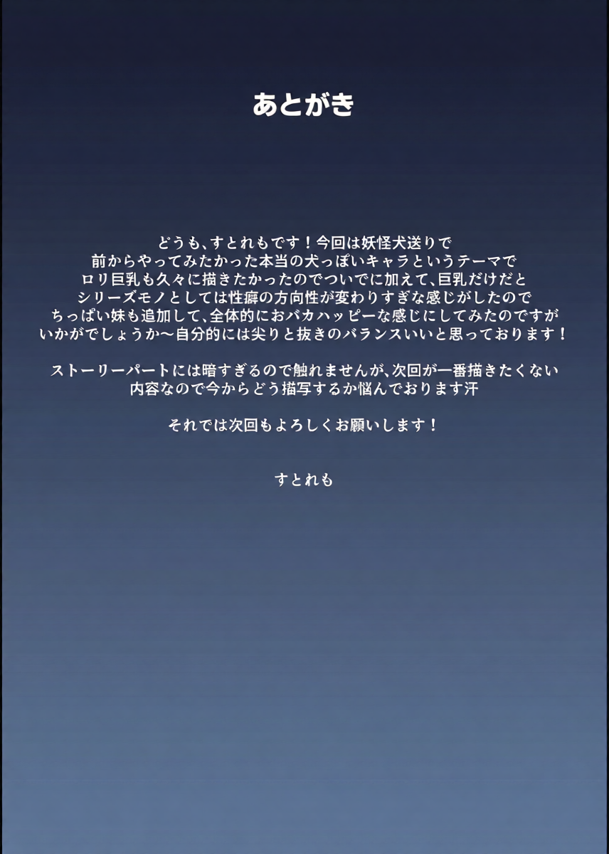 หน้า 41