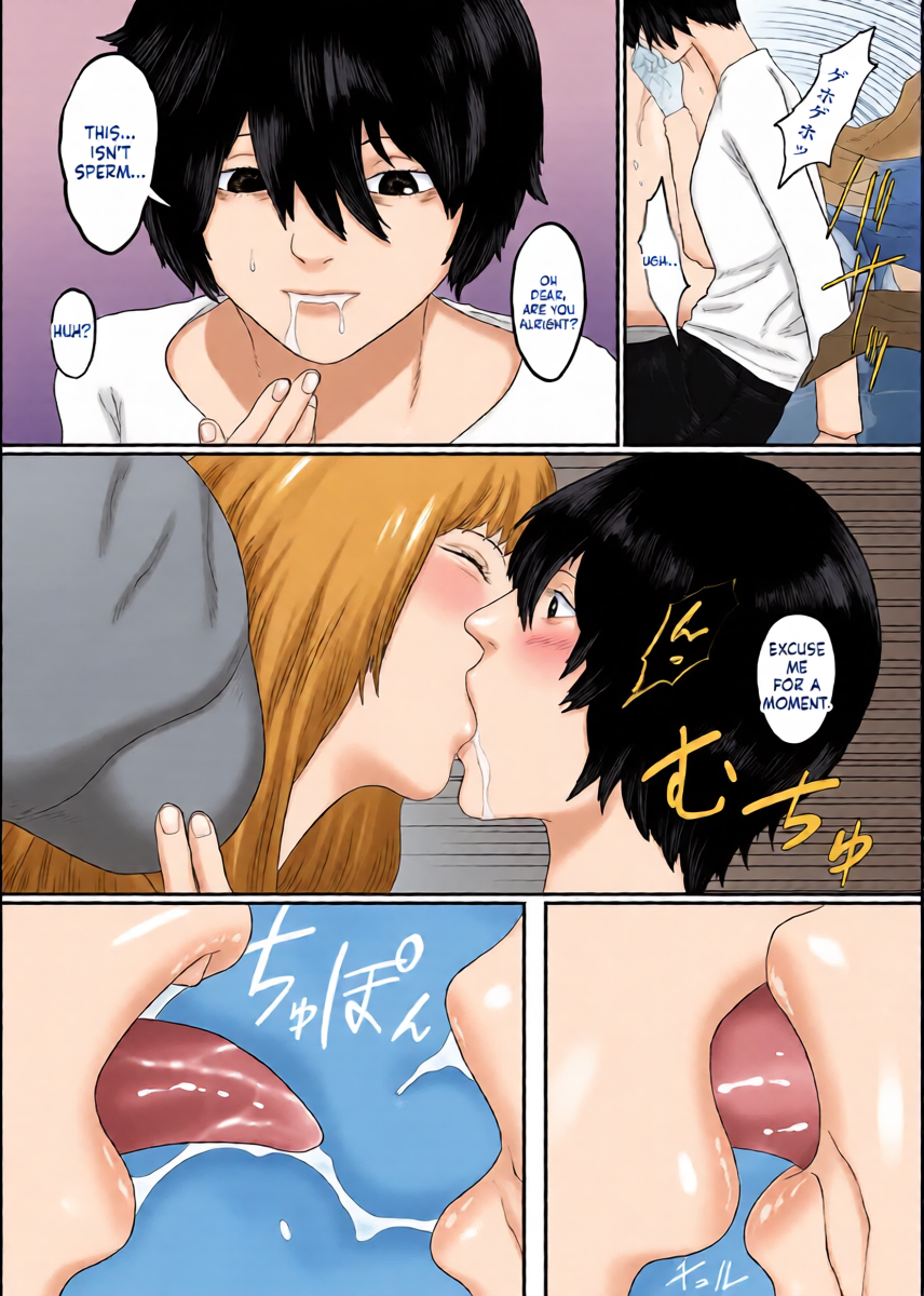 หน้า 14