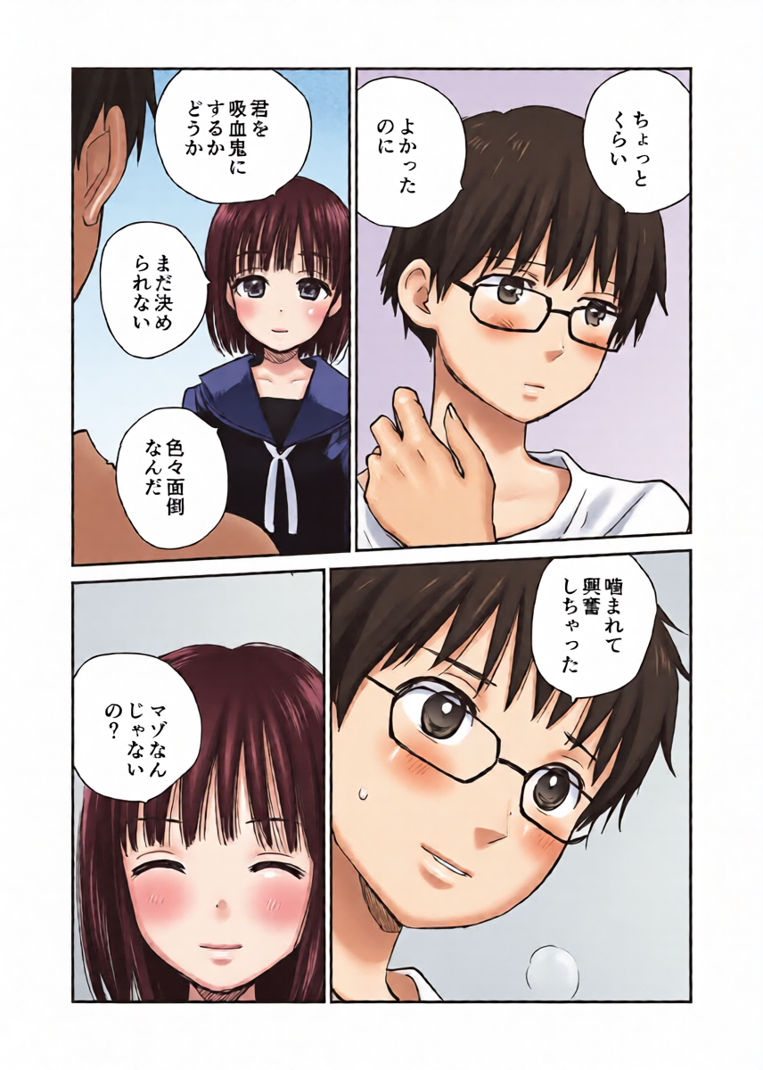 หน้า 22