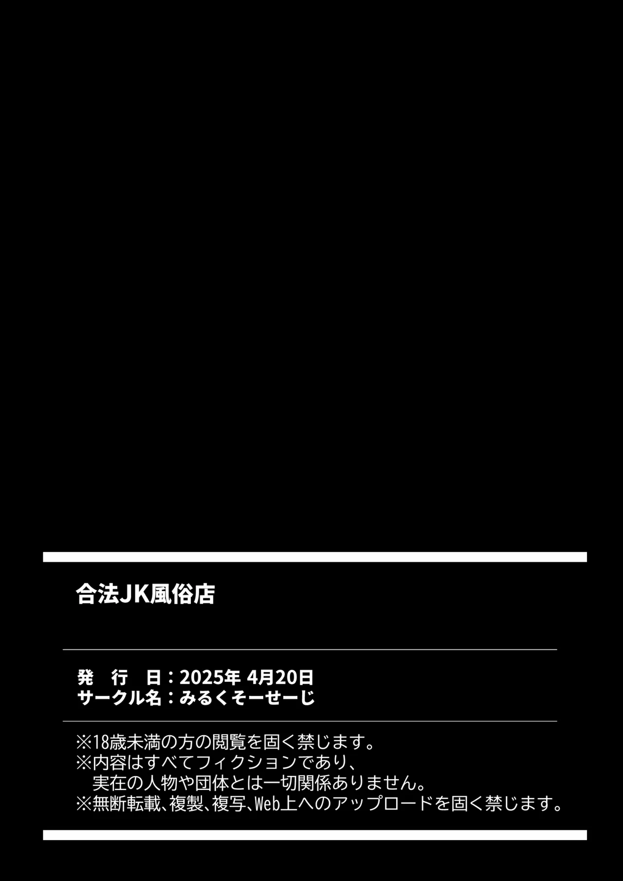 หน้า 52