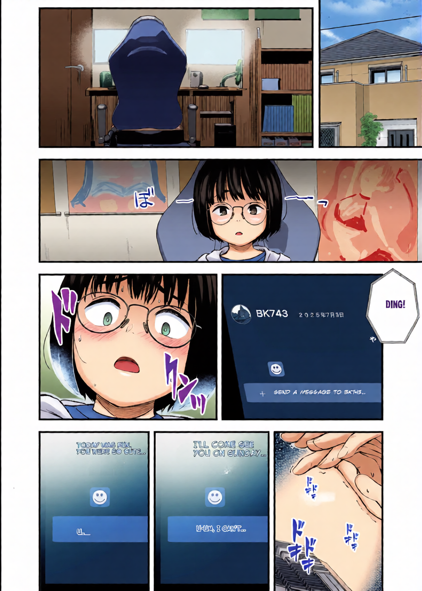 หน้า 13
