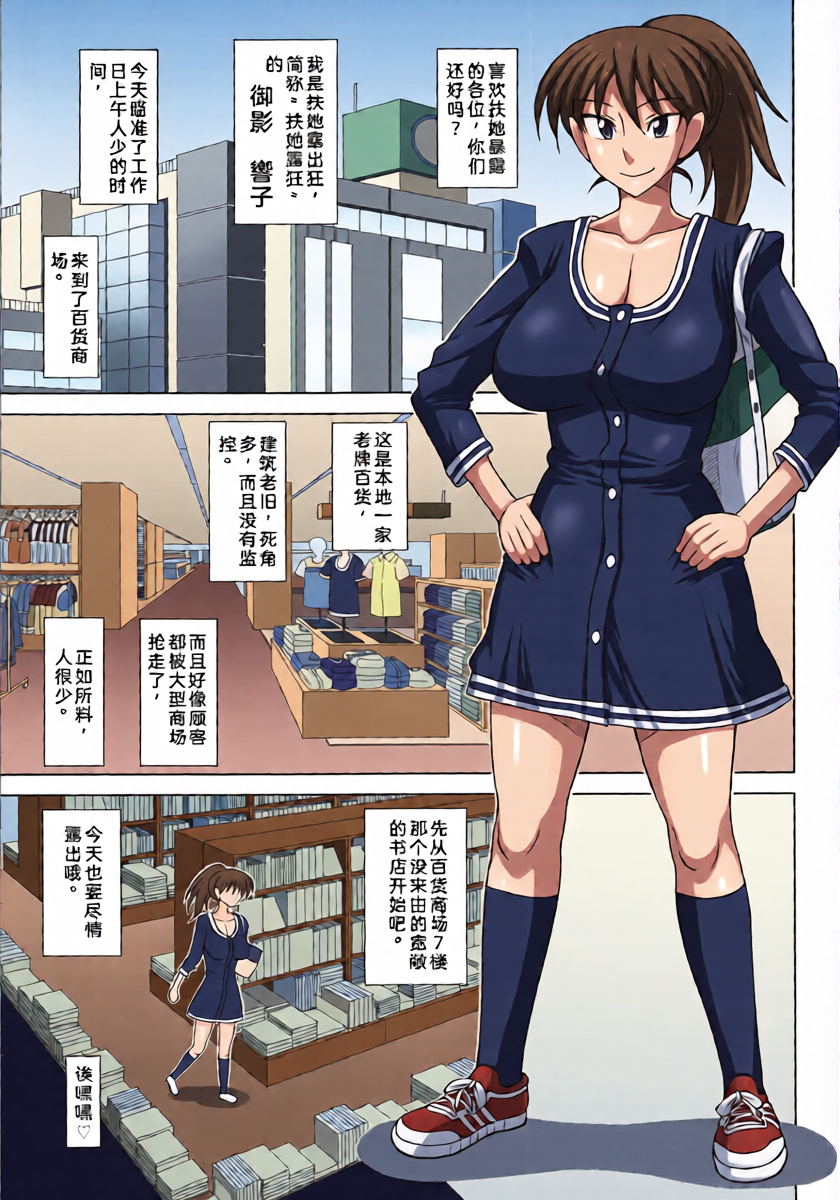 หน้า 5