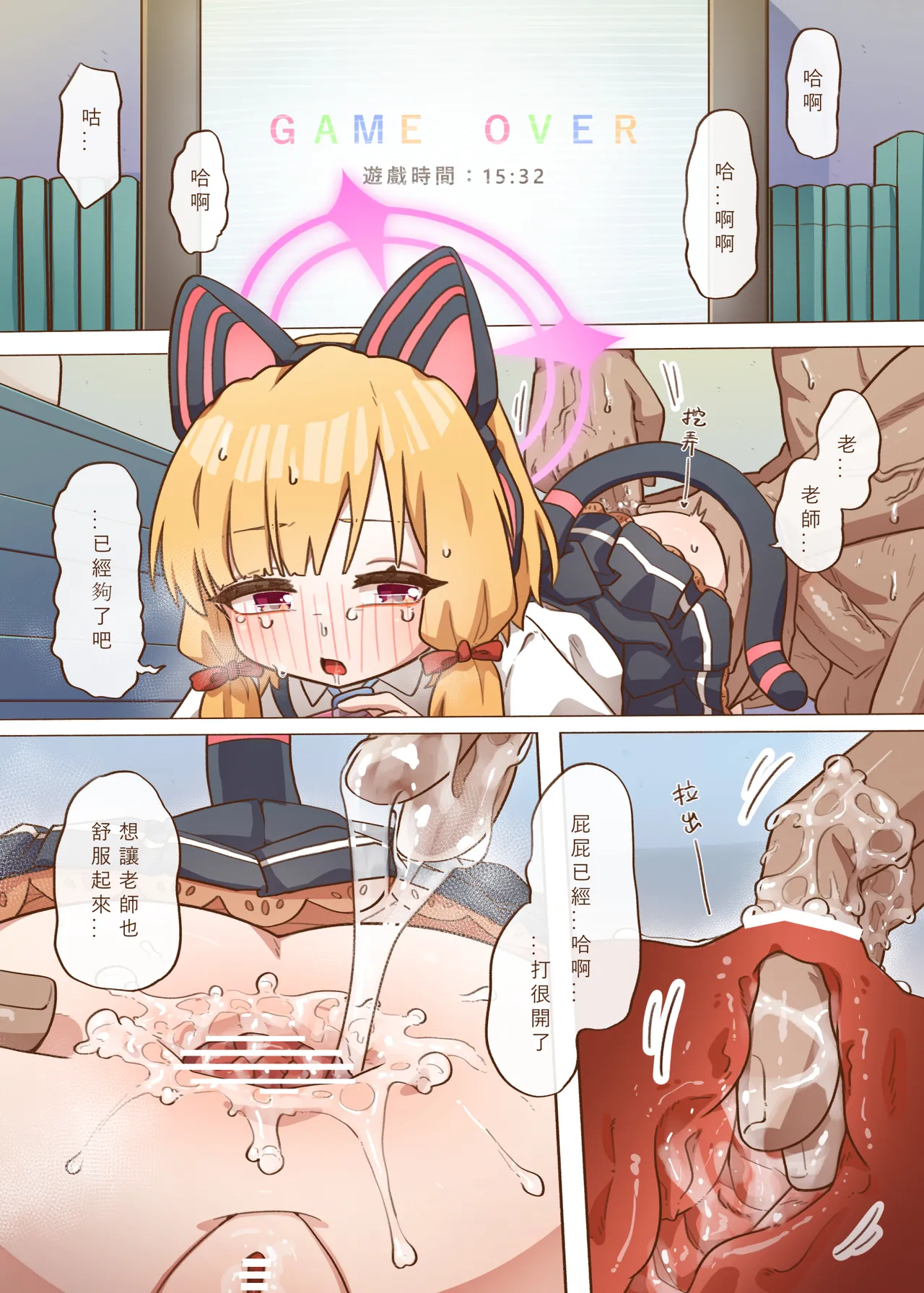 หน้า 15