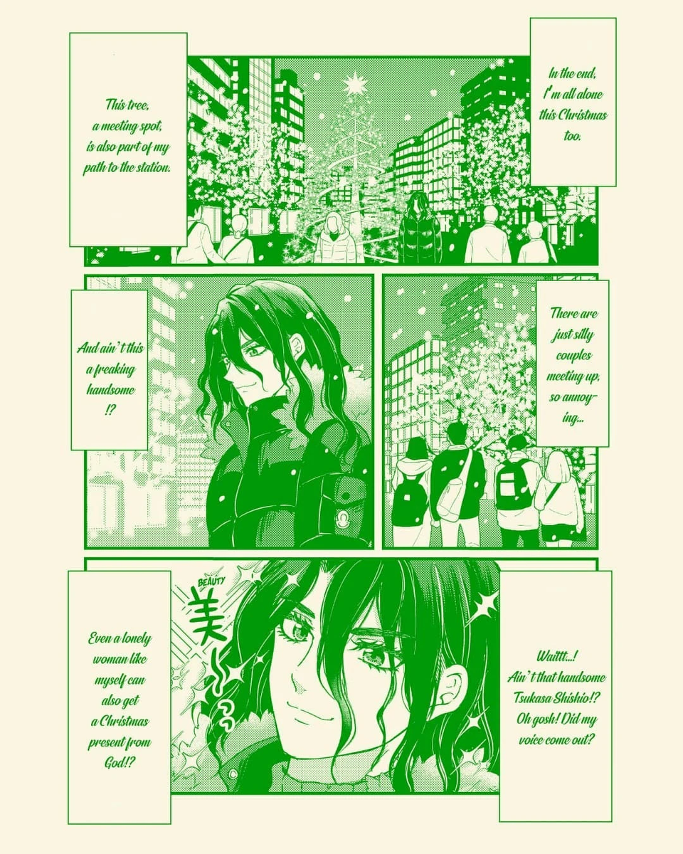 หน้า 2