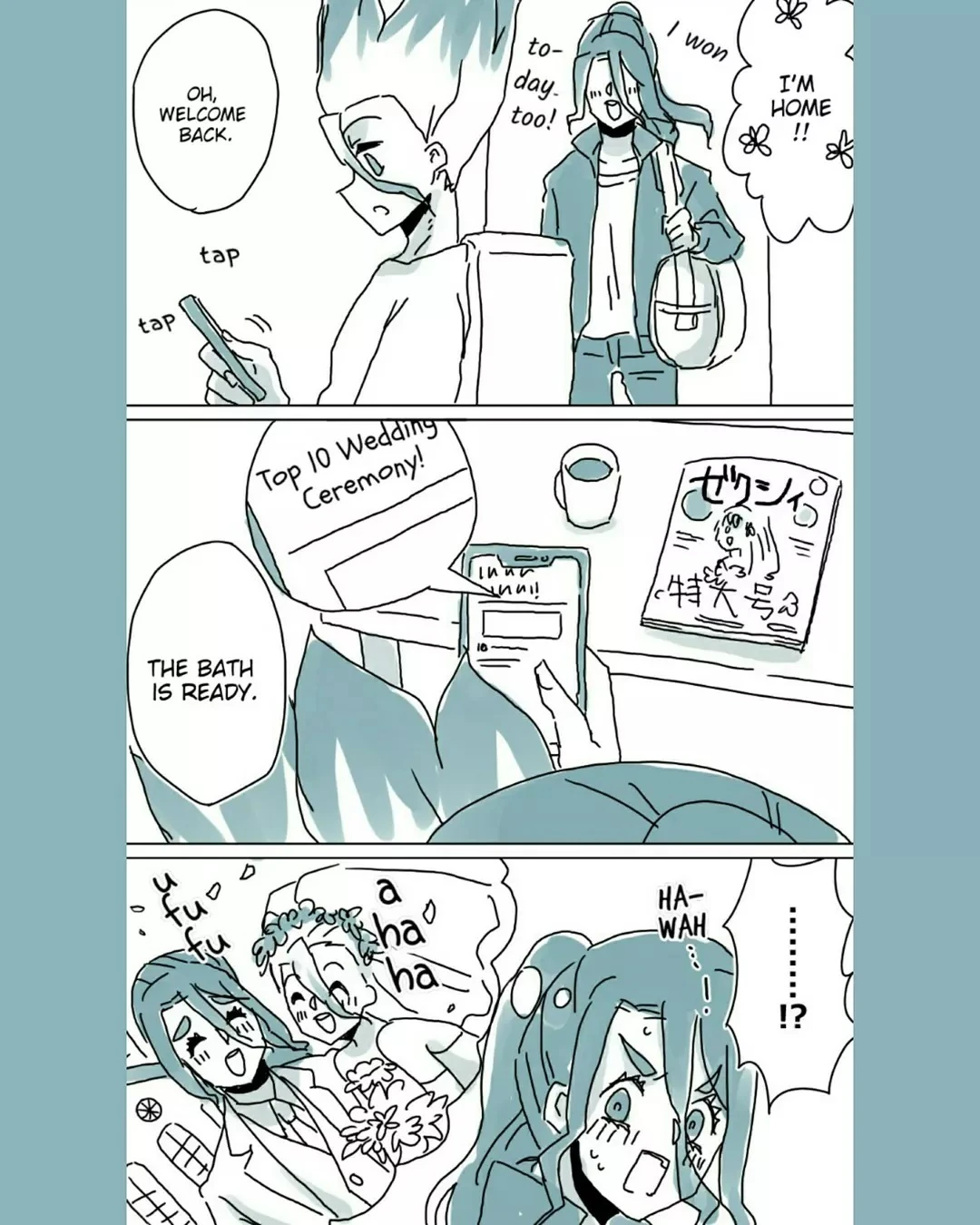 หน้า 21