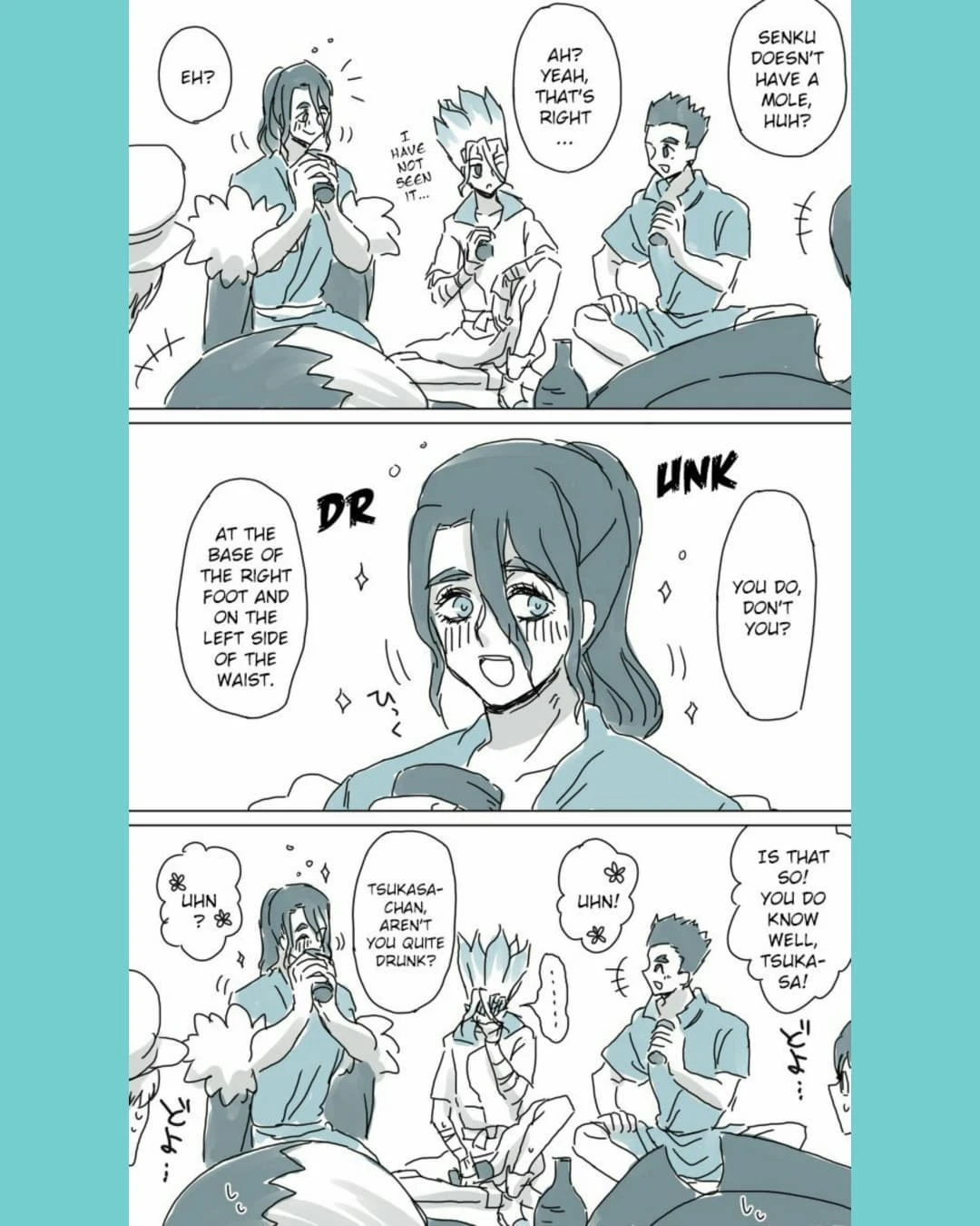 หน้า 50