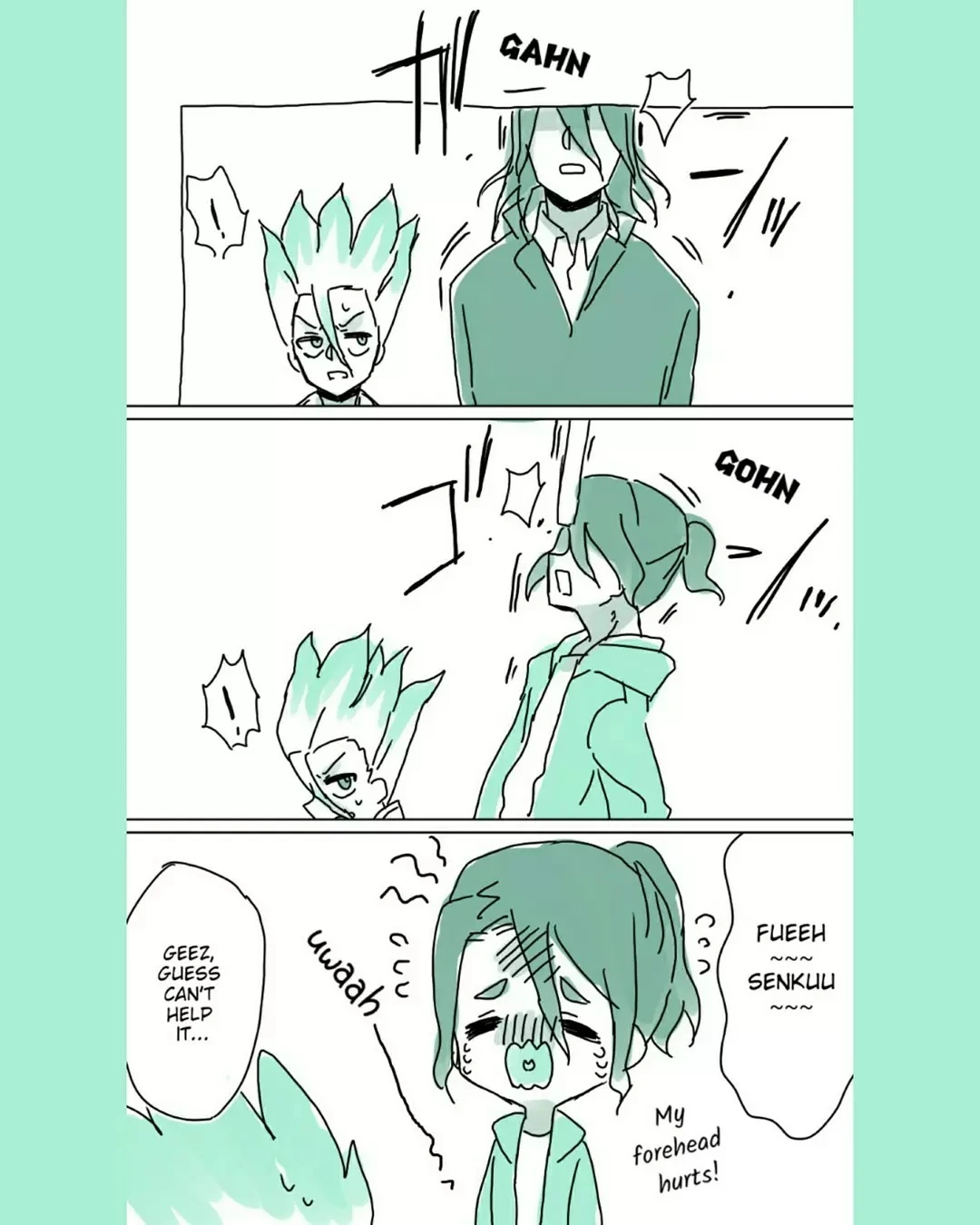 หน้า 53