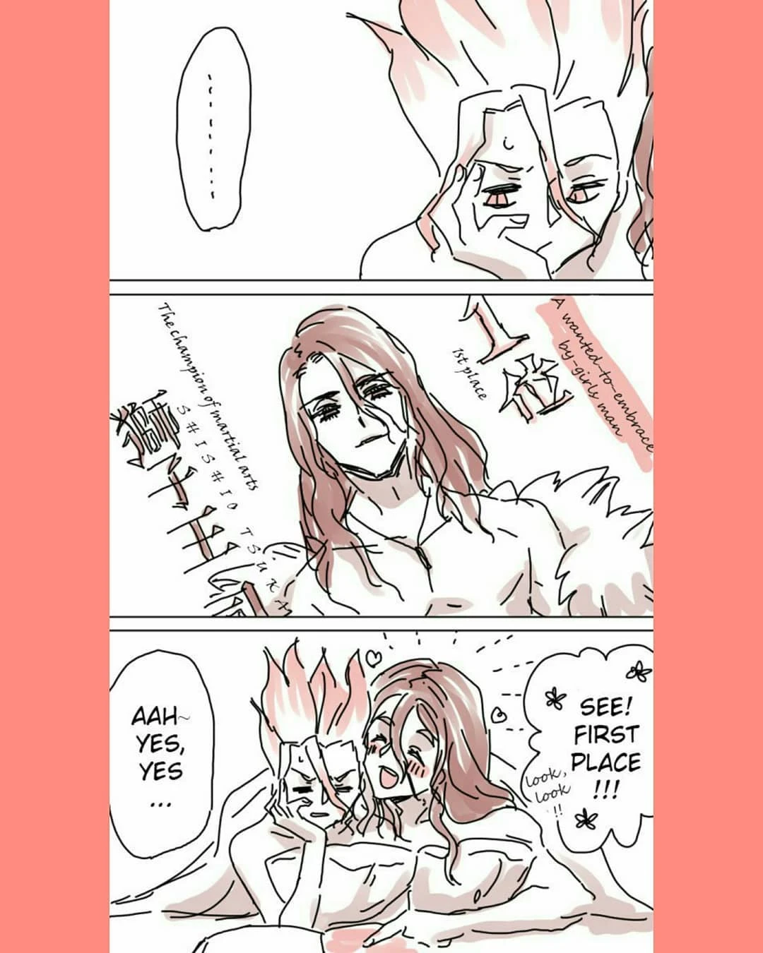 หน้า 135