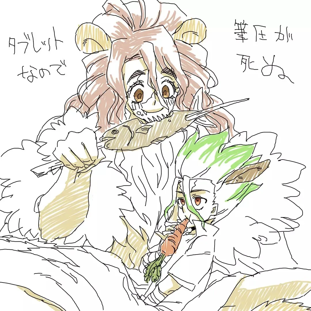 หน้า 153