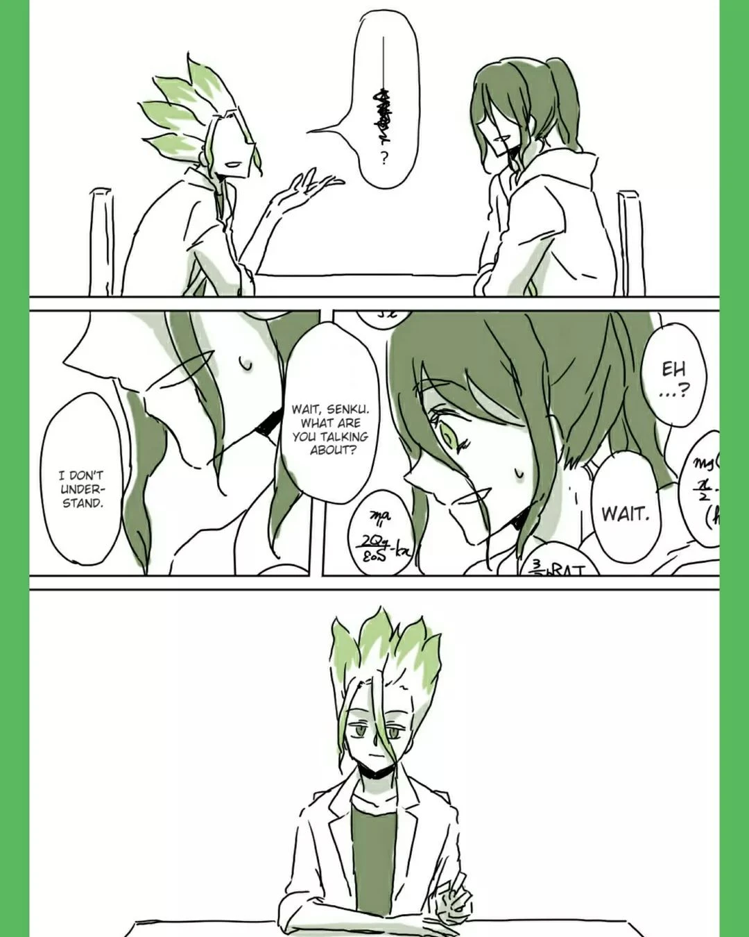 หน้า 185