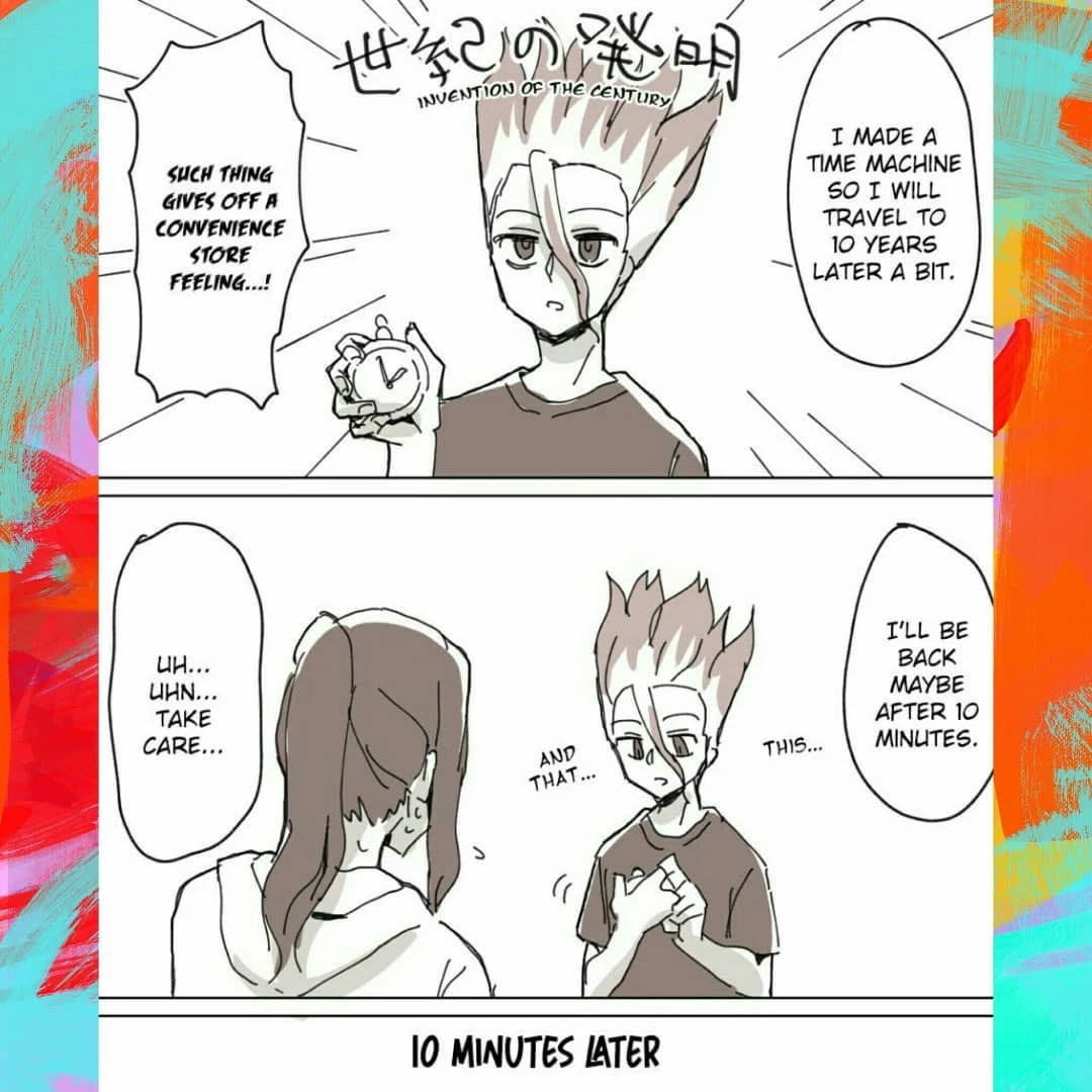 หน้า 204