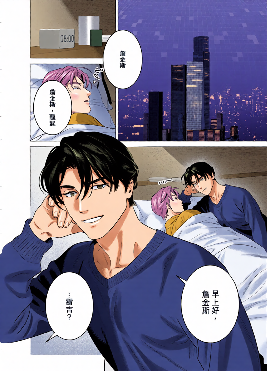 หน้า 19