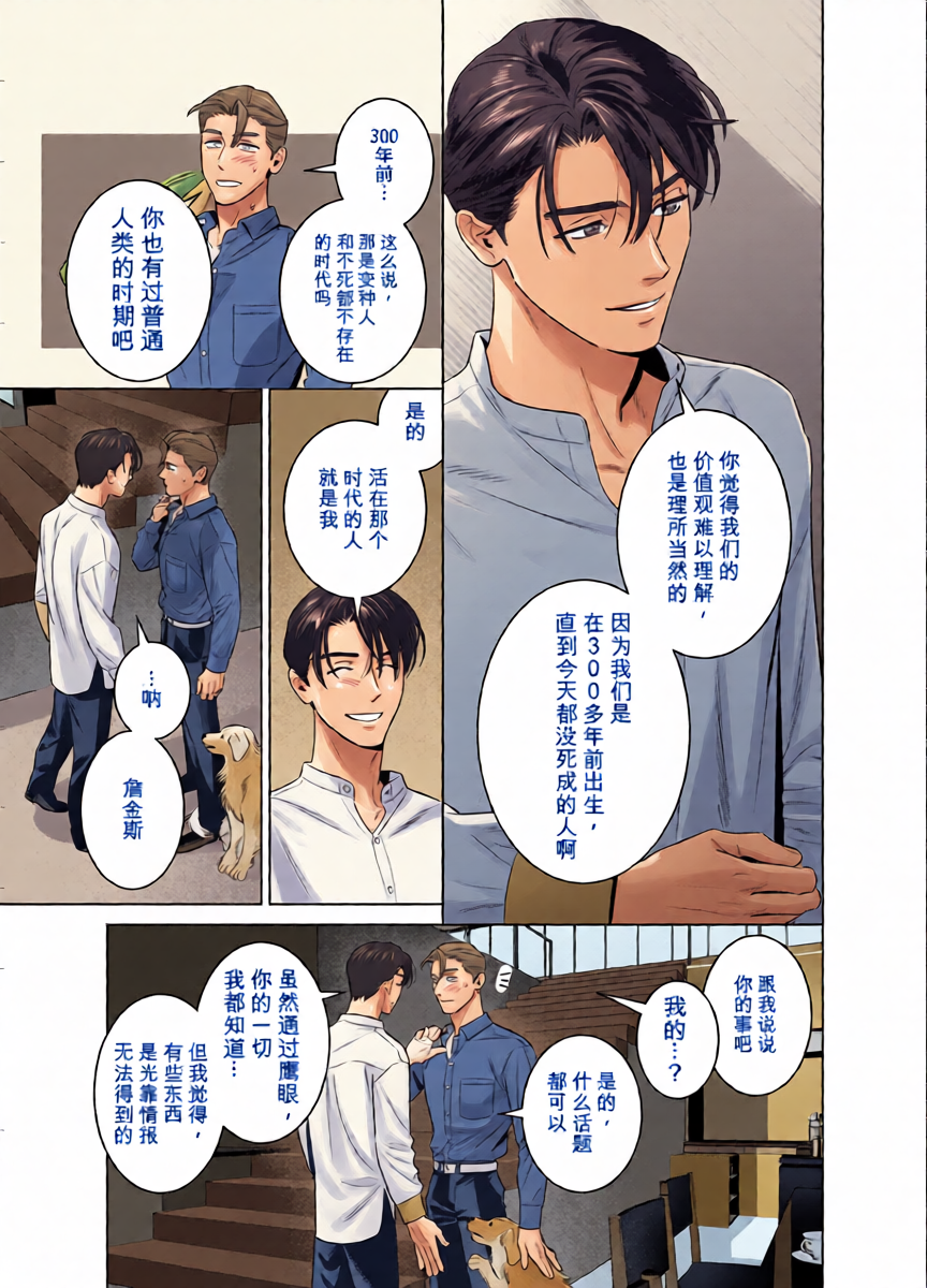 หน้า 41
