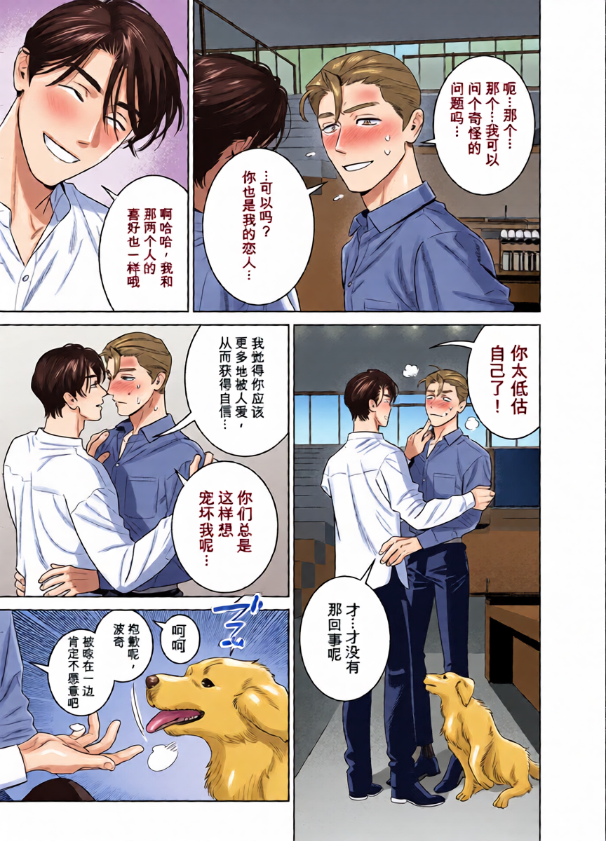 หน้า 43