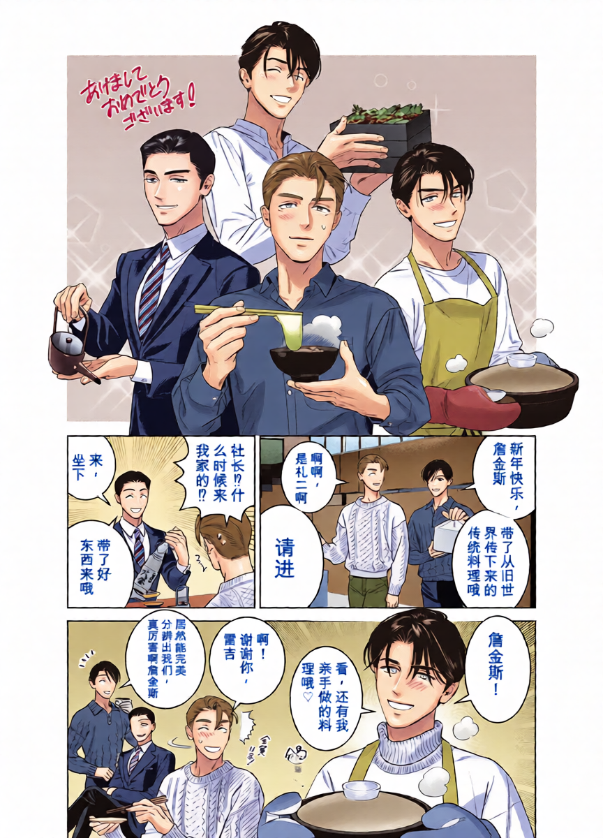 หน้า 18