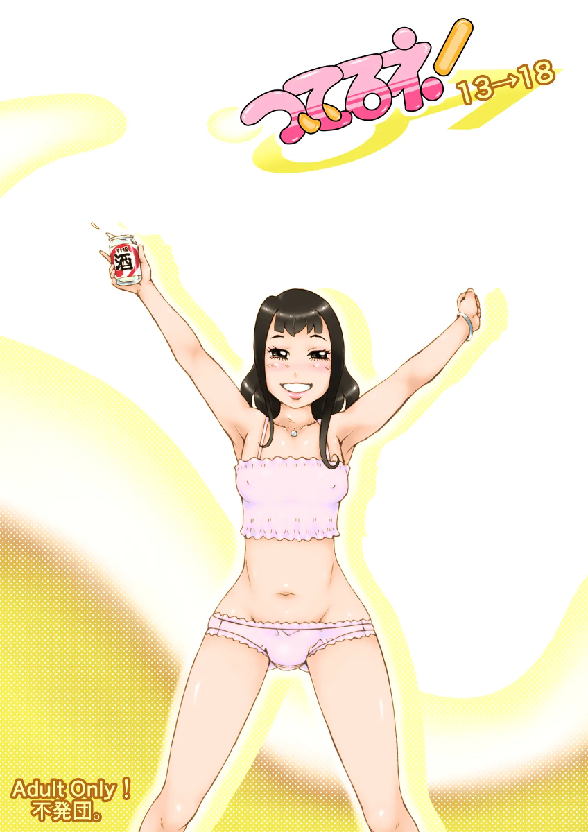 หน้า 26