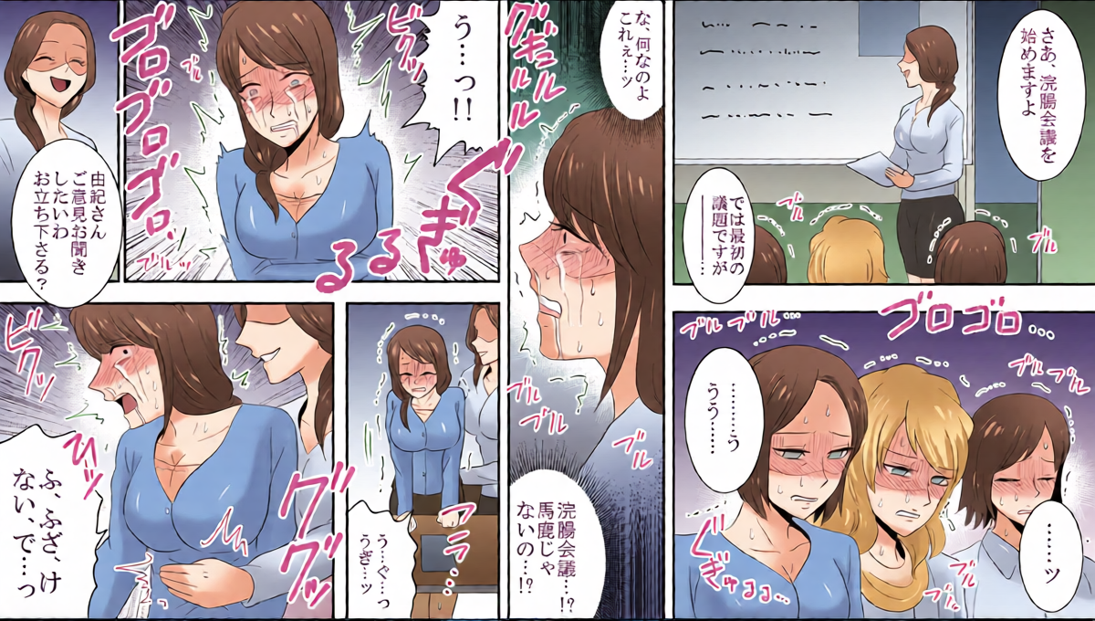 หน้า 17