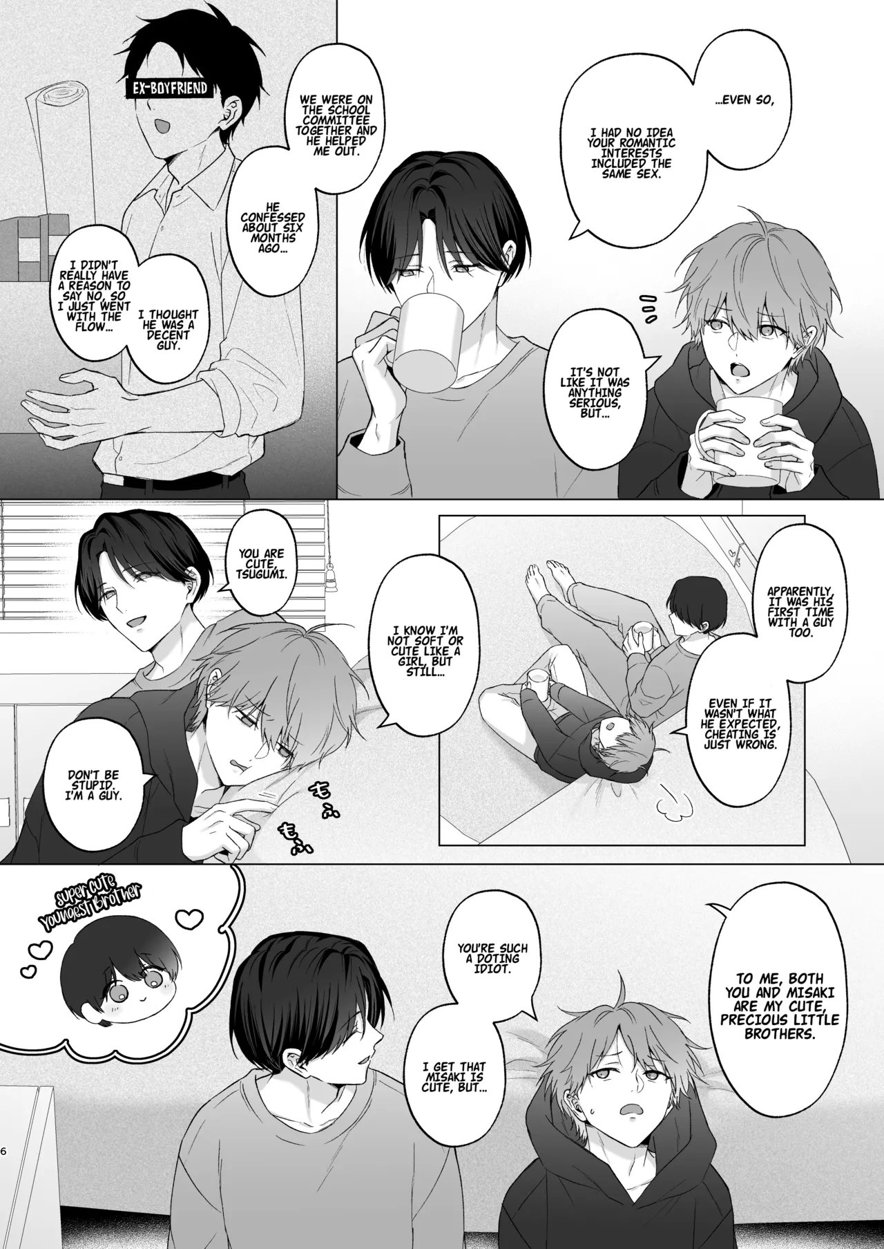 หน้า 6