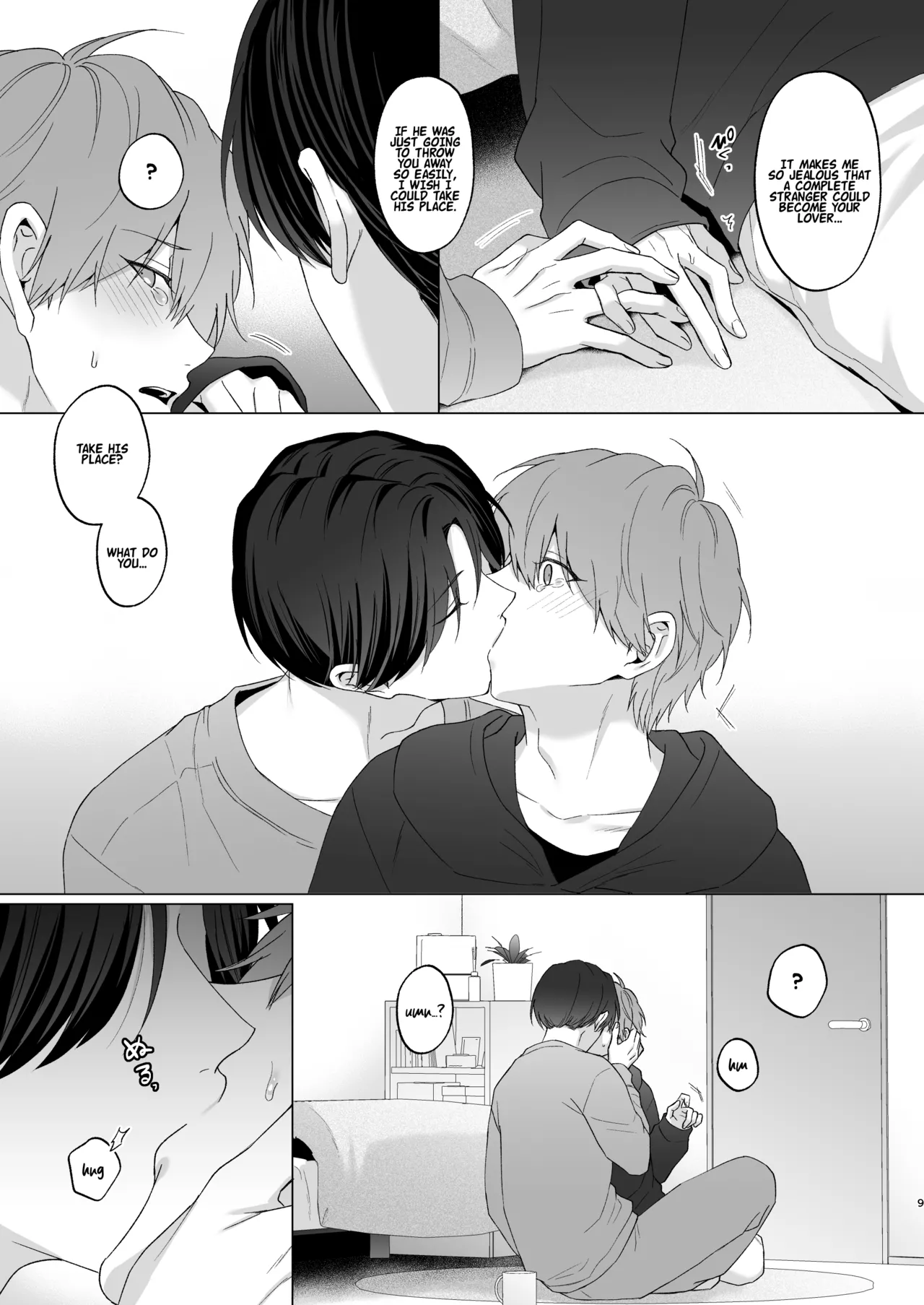 หน้า 9