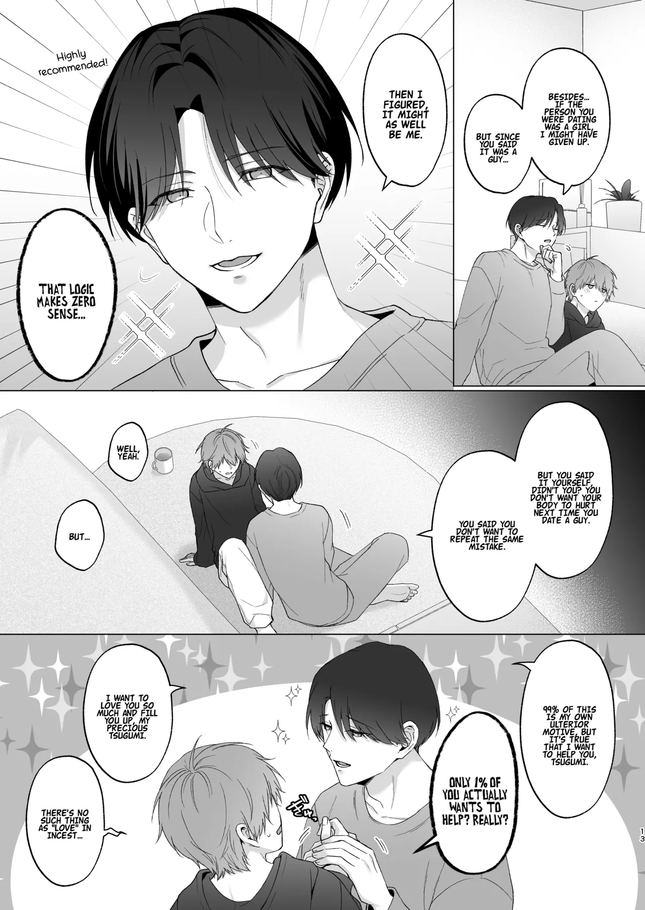 หน้า 13