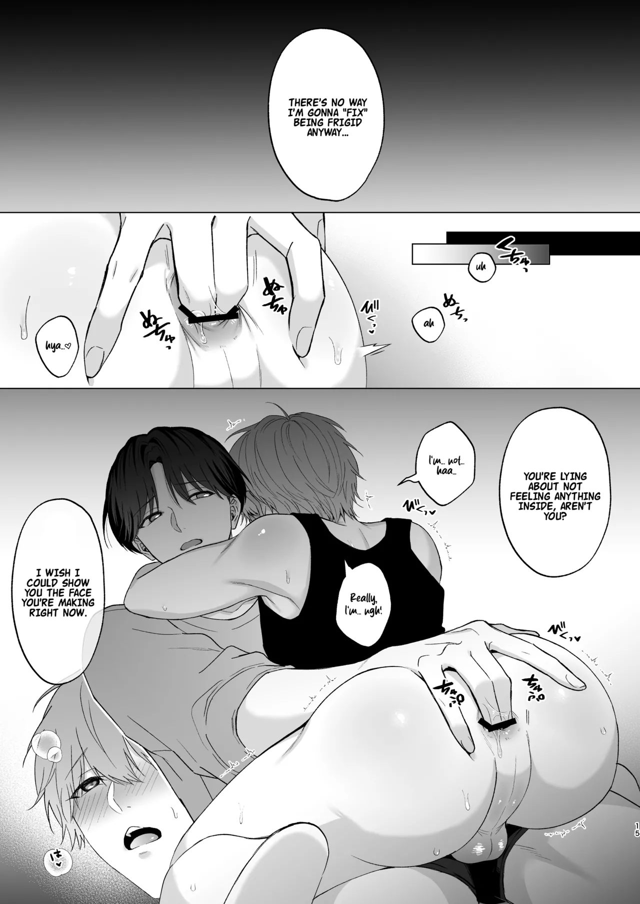 หน้า 15
