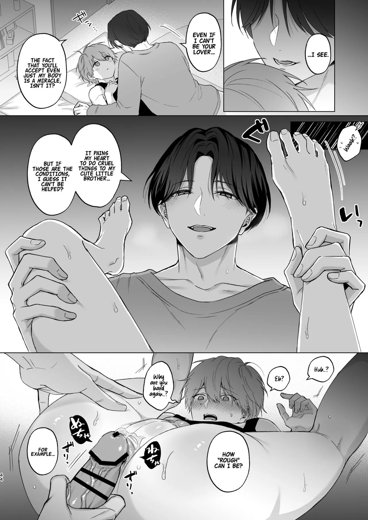 หน้า 44