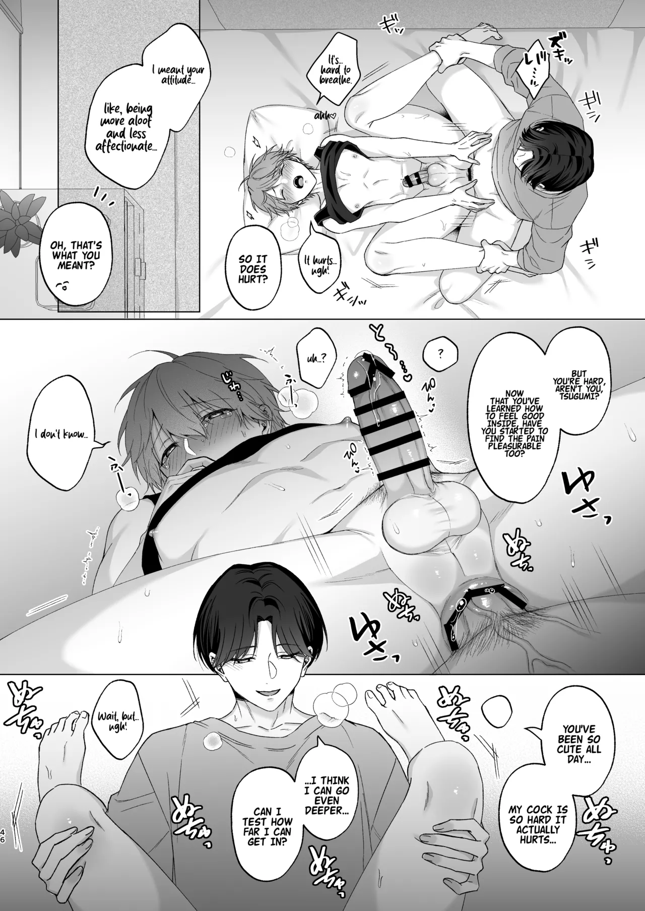 หน้า 46