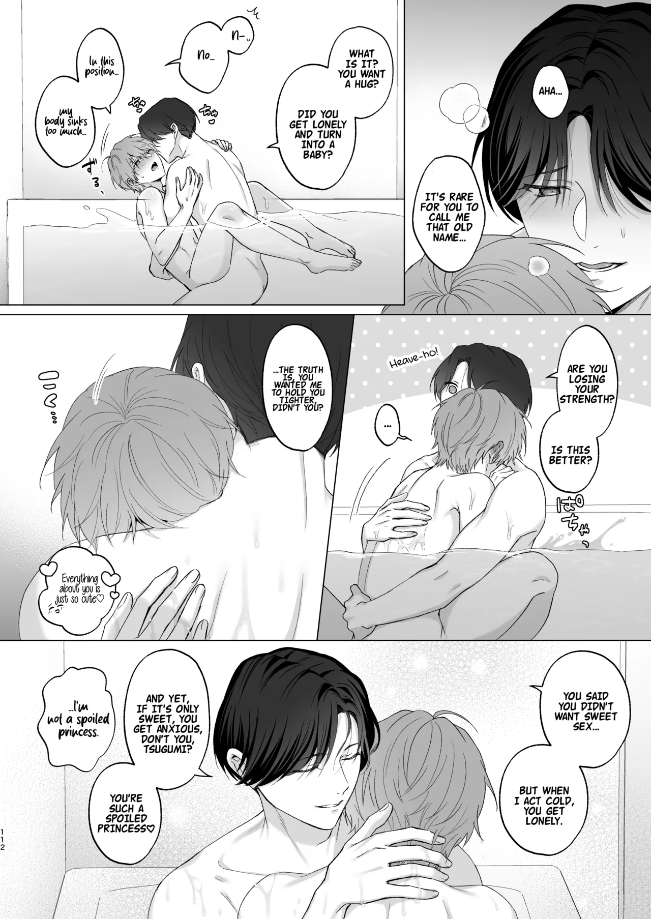 หน้า 112