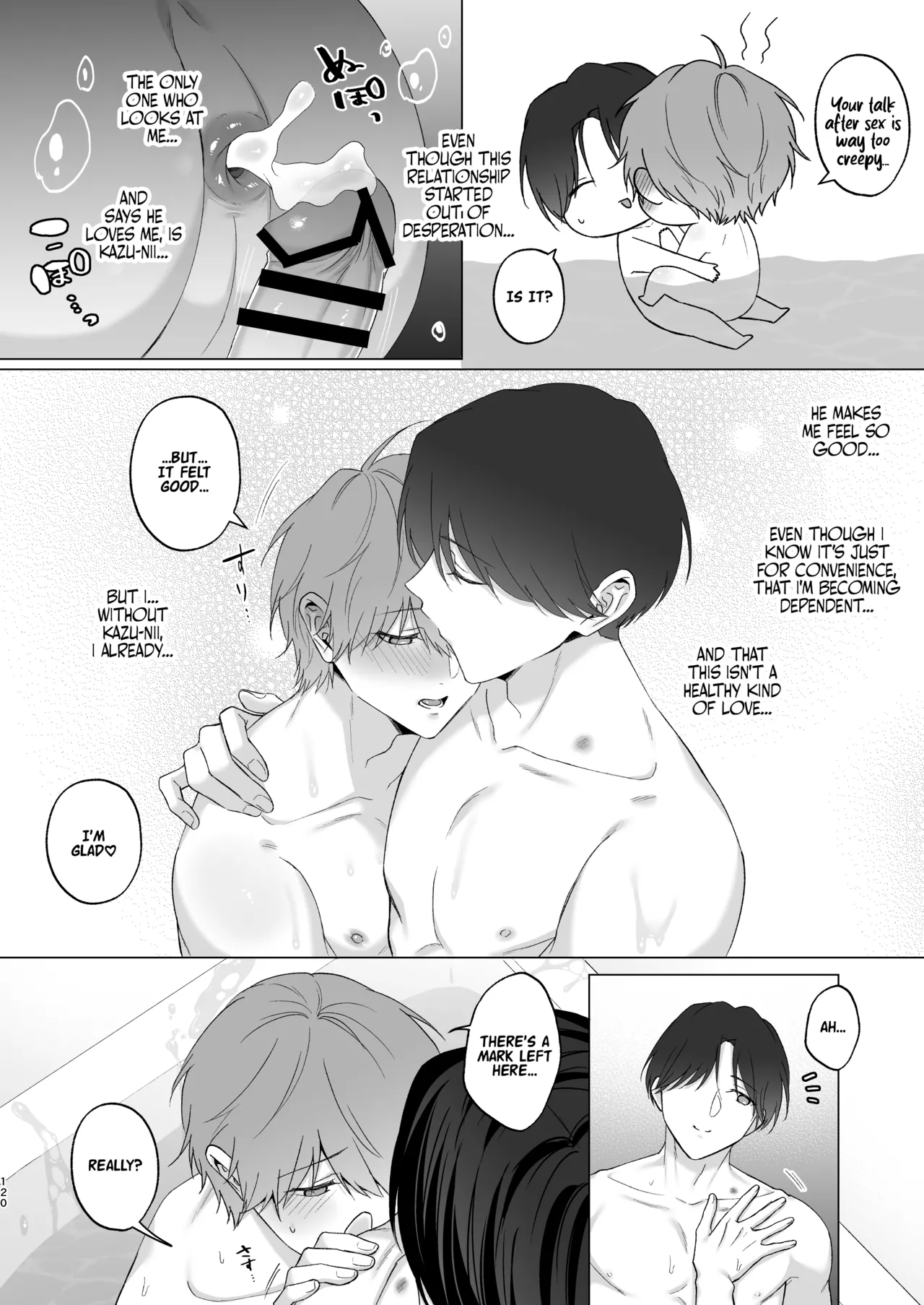 หน้า 120