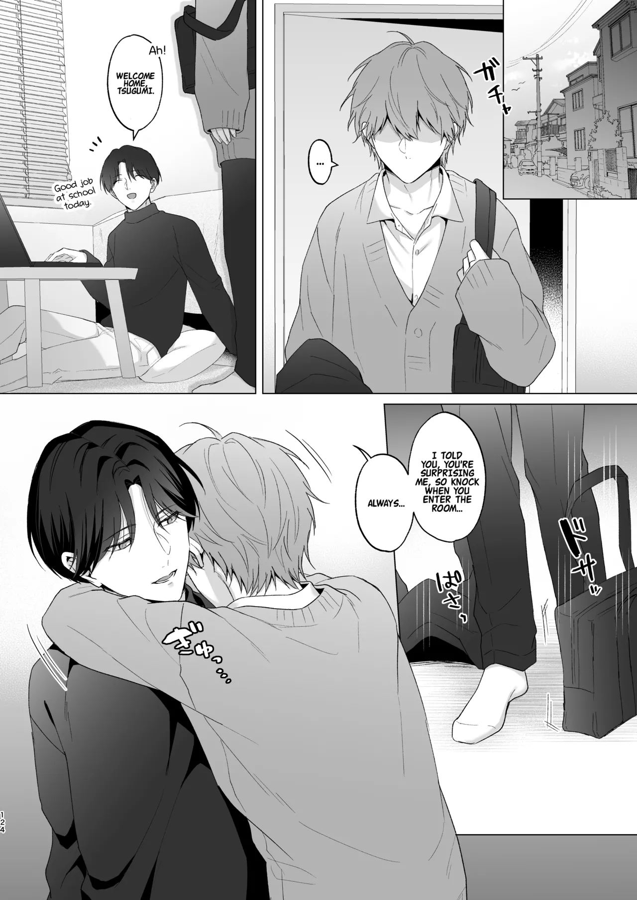หน้า 124