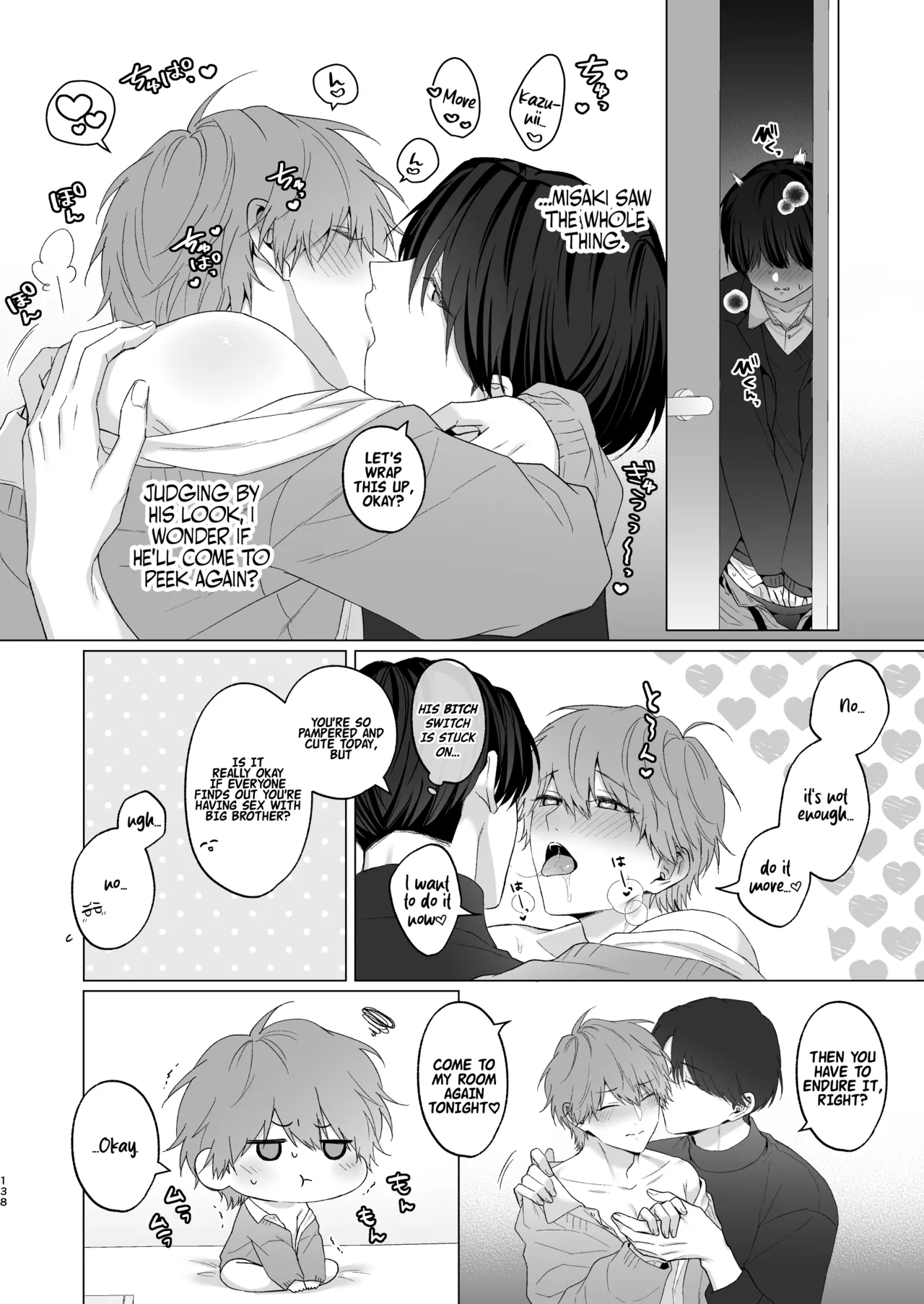 หน้า 138