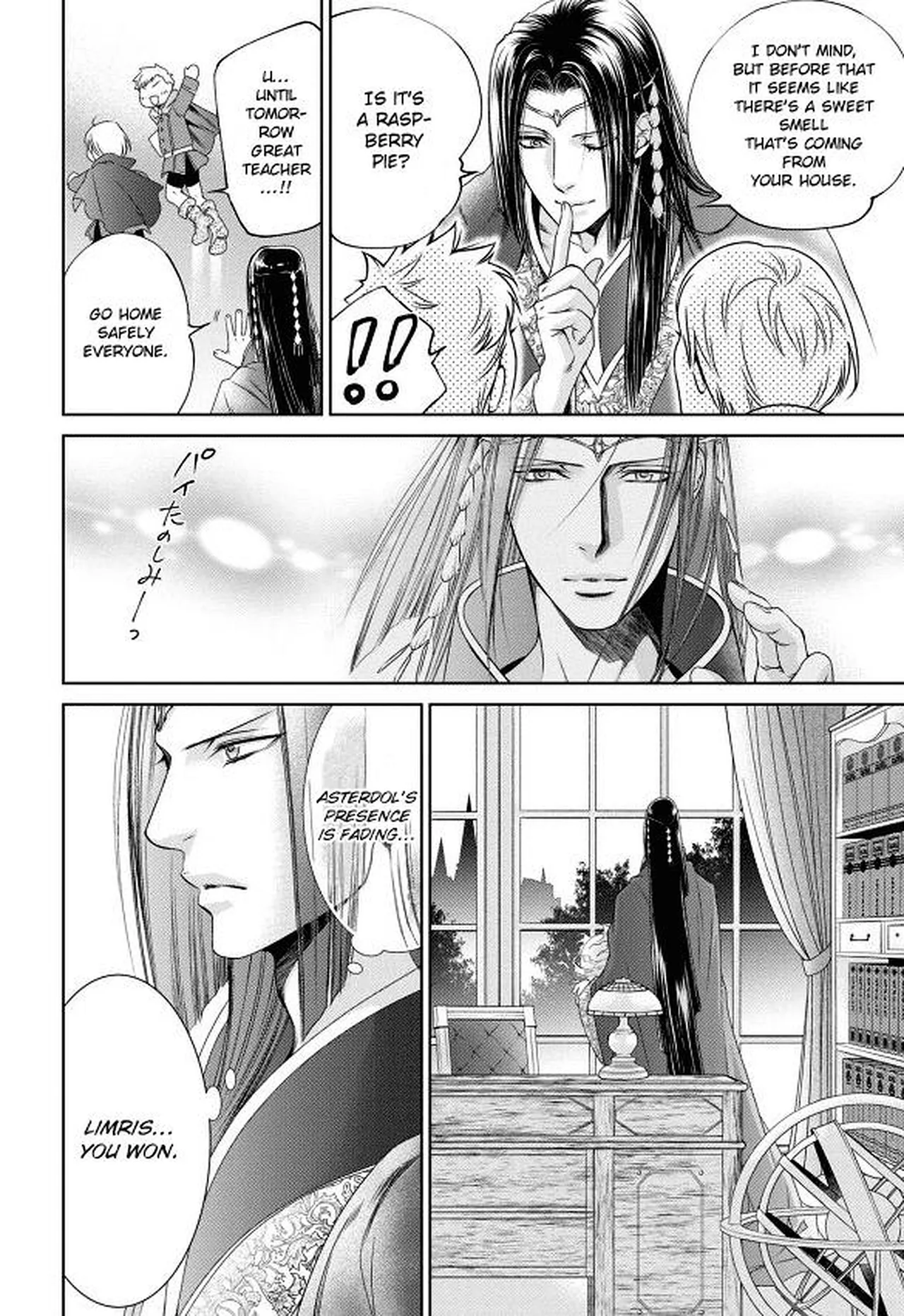 หน้า 118