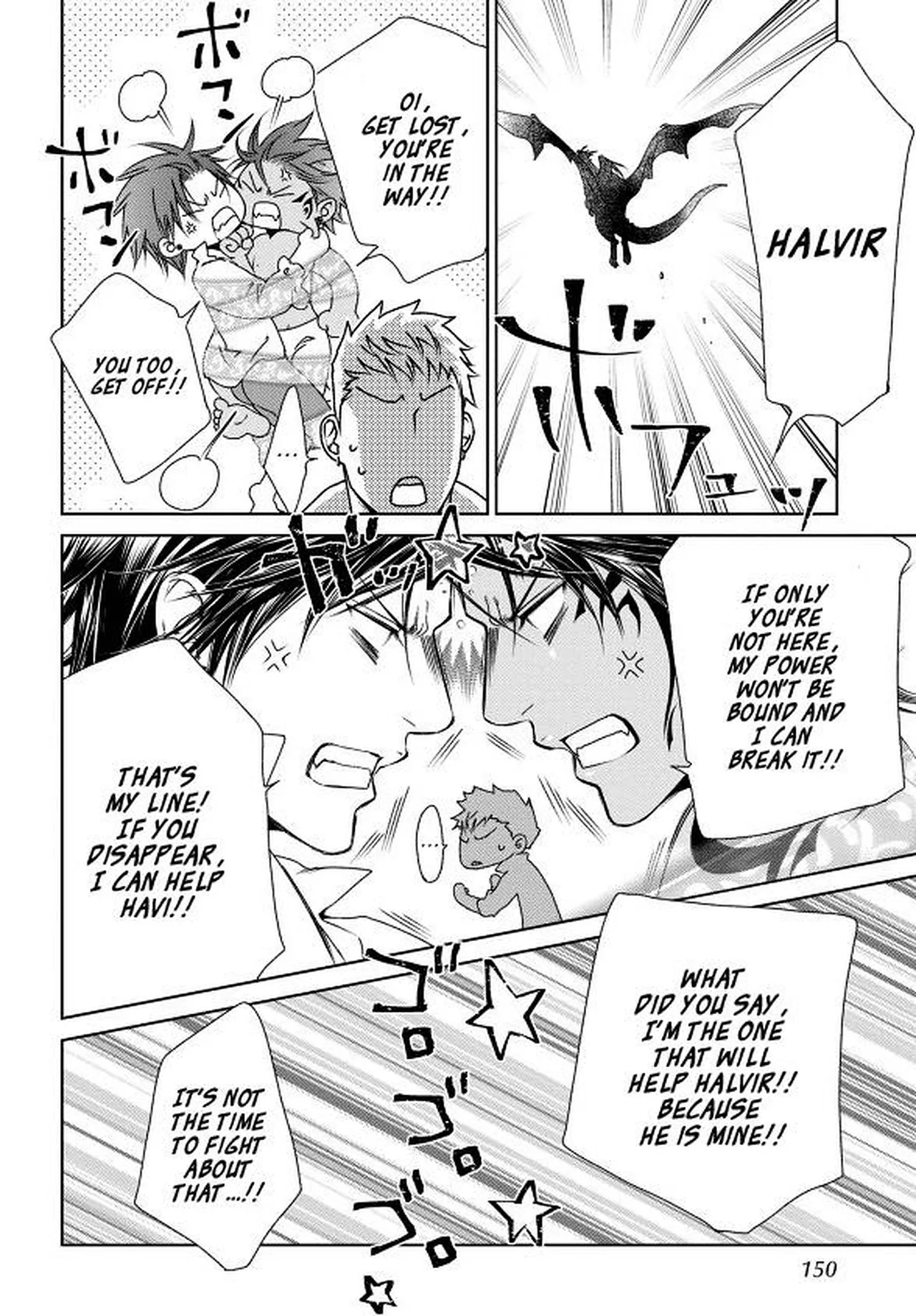 หน้า 148